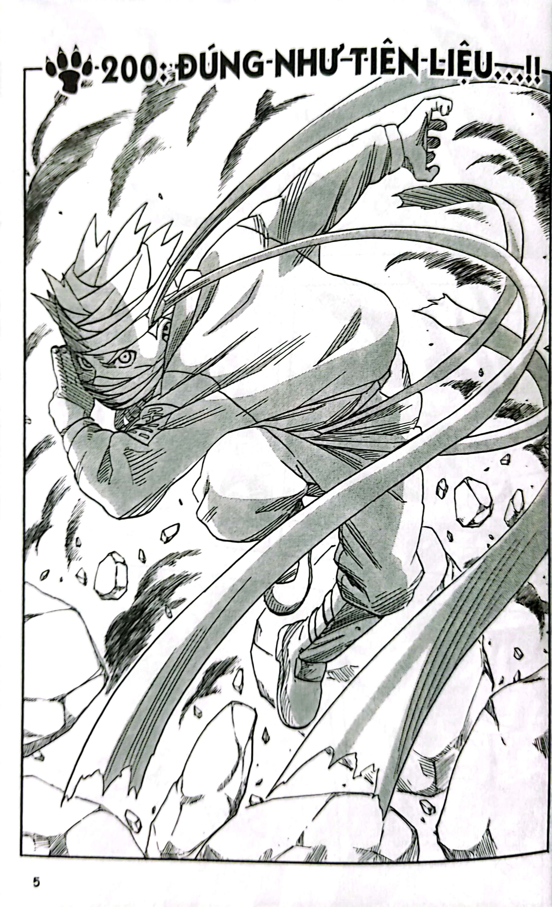 Bộ Naruto - Tập 23 - Nghịch Cảnh…!! (Tái Bản 2025) - Ảnh 4