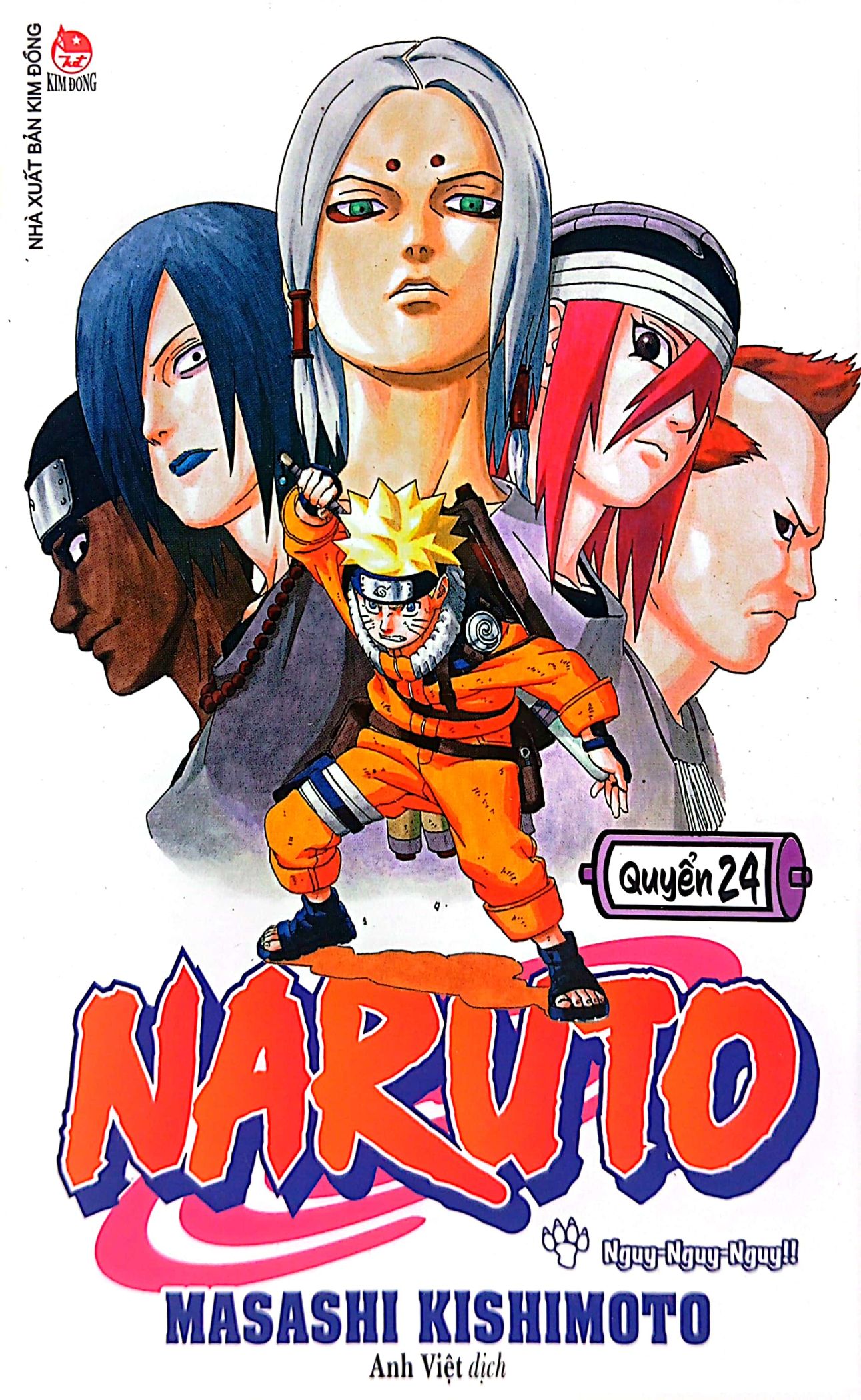 bộ naruto - tập 24 - nguy-nguy-nguy!! (tái bản 2022) - Ảnh 2