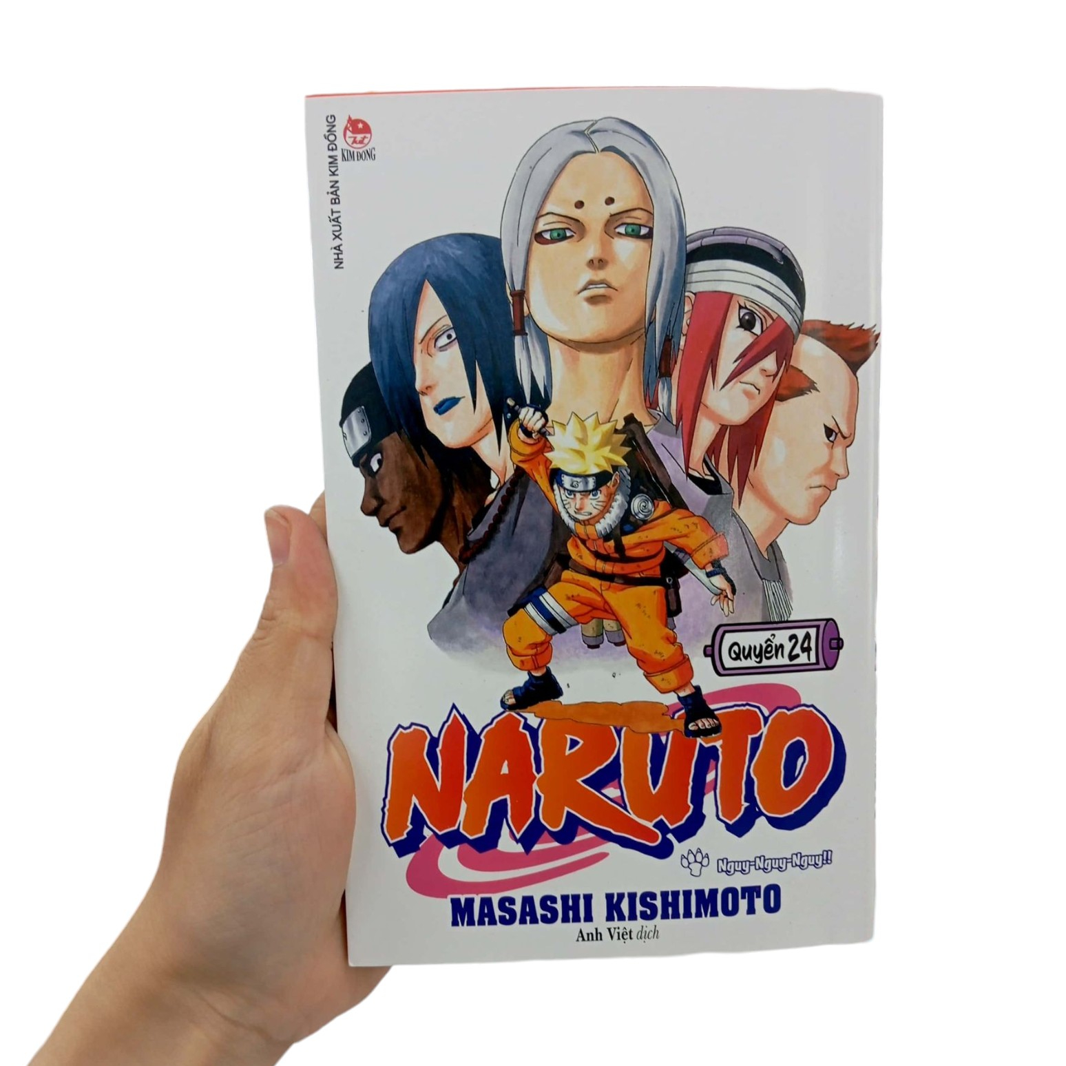 bộ naruto - tập 24 - nguy-nguy-nguy!! (tái bản 2022) - Ảnh 9