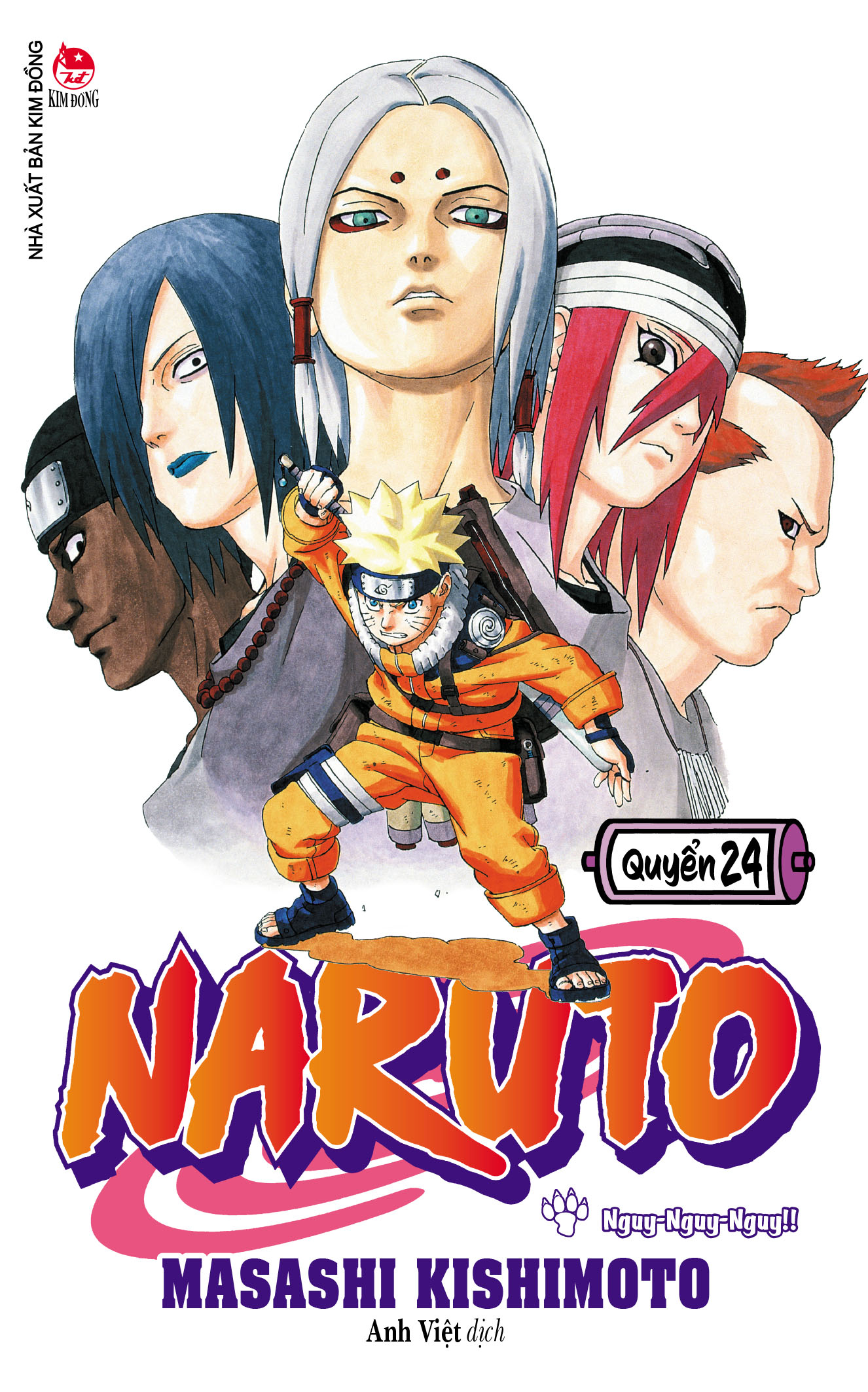 Bộ Naruto - Tập 24 - Nguy-Nguy-Nguy!! (Tái Bản 2025) - Ảnh 2