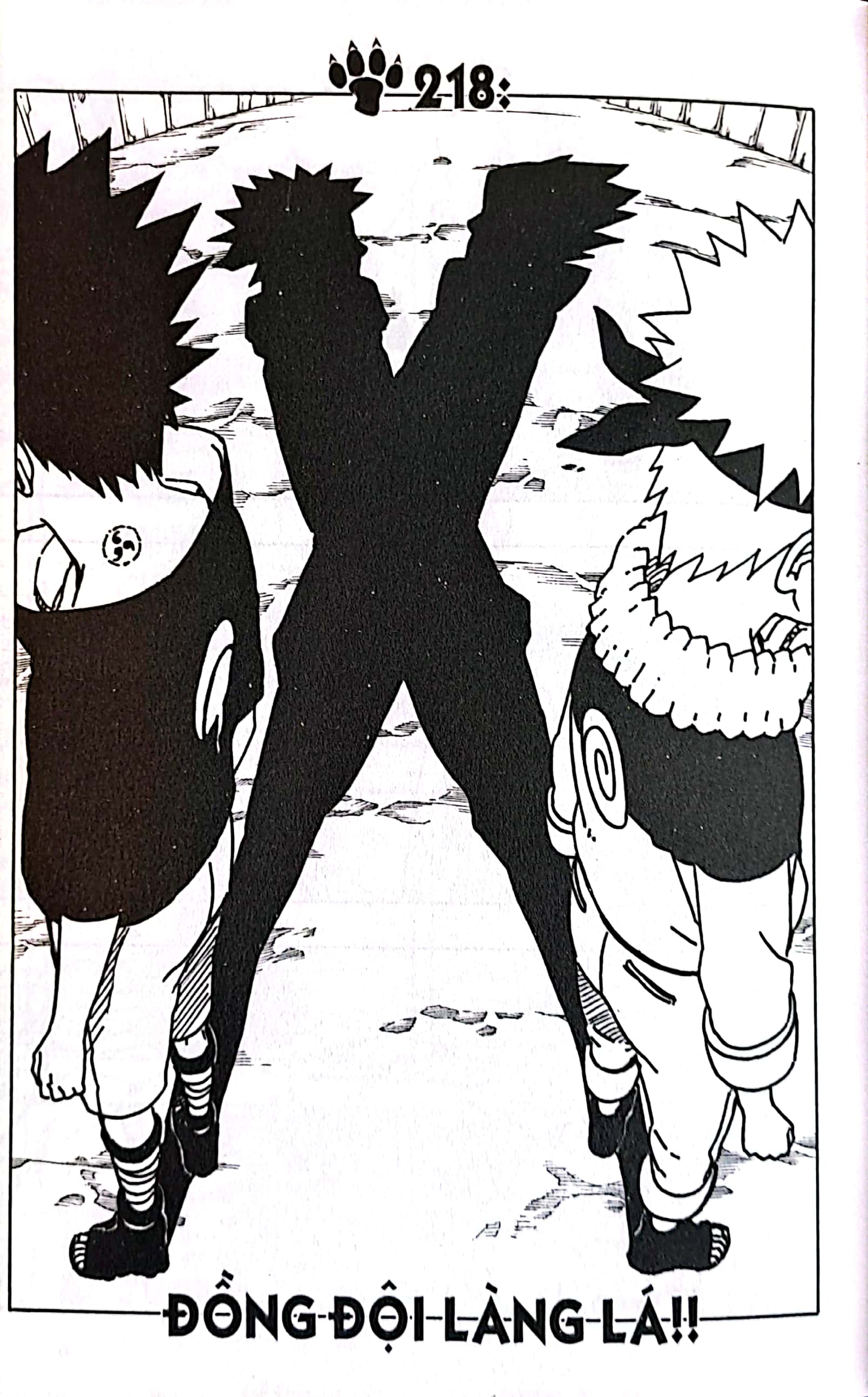 bộ naruto - tập 25 - anh và em (tái bản 2022) - Ảnh 4