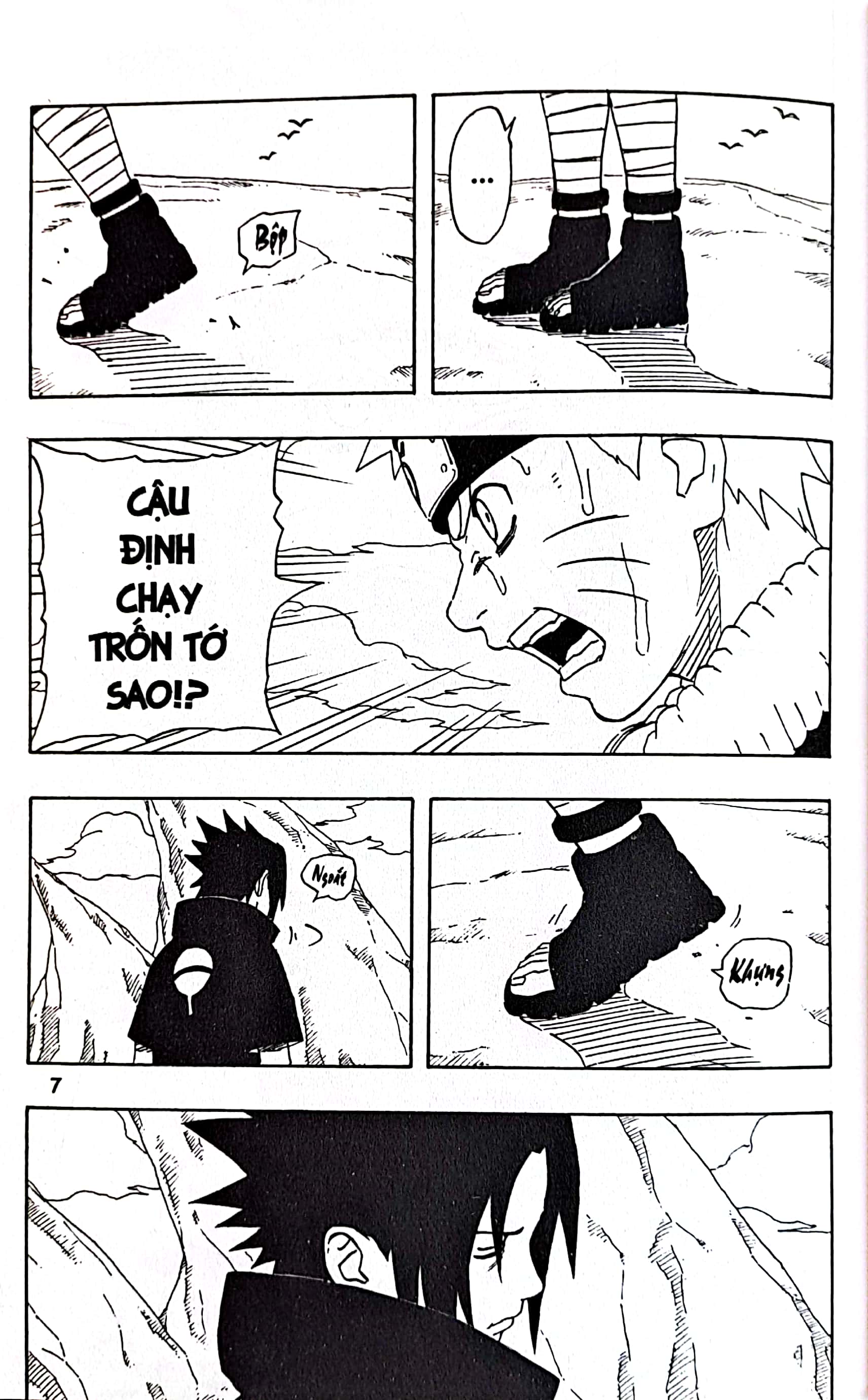 bộ naruto - tập 25 - anh và em (tái bản 2022) - Ảnh 6