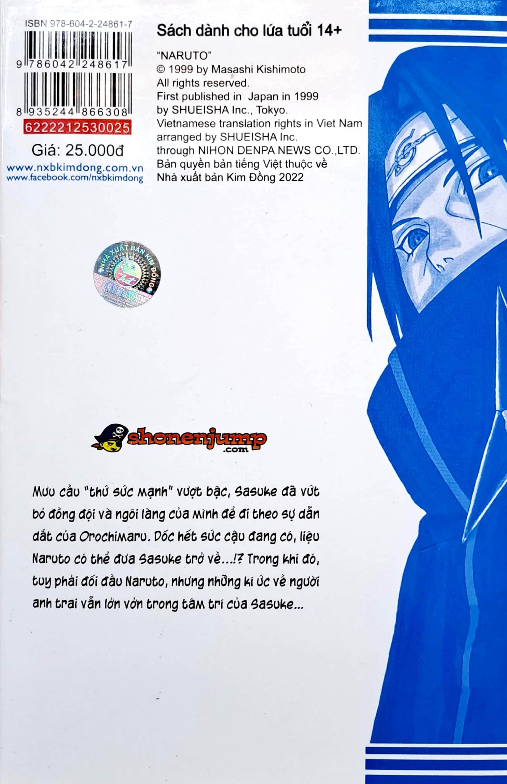 bộ naruto - tập 25 - anh và em (tái bản 2022) - Ảnh 8