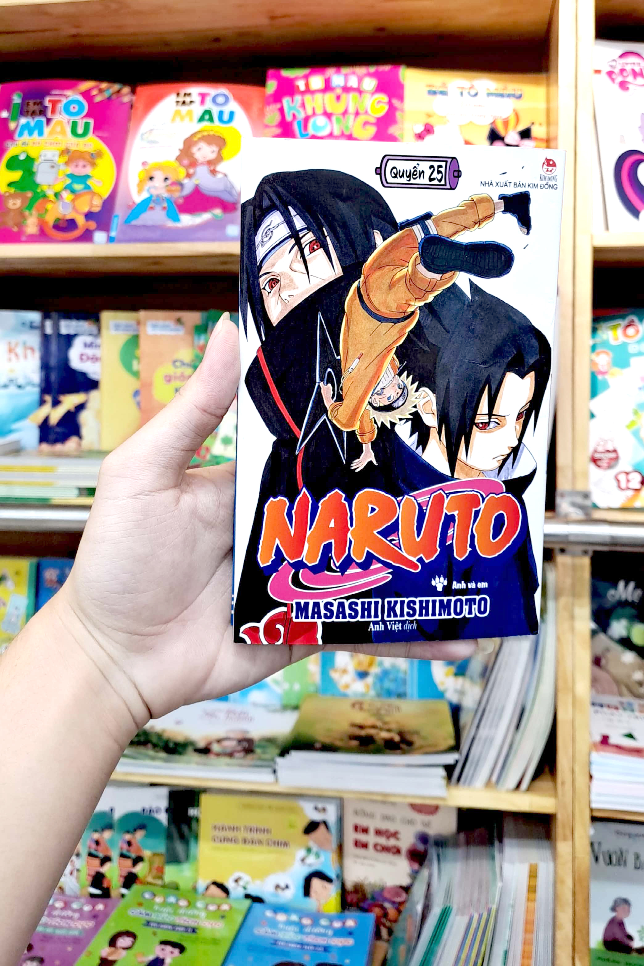 bộ naruto - tập 25 - anh và em (tái bản 2022) - Ảnh 9