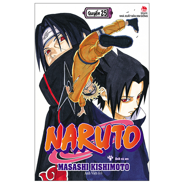Bộ Naruto - Tập 25 - Anh Và Em (Tái Bản 2025)