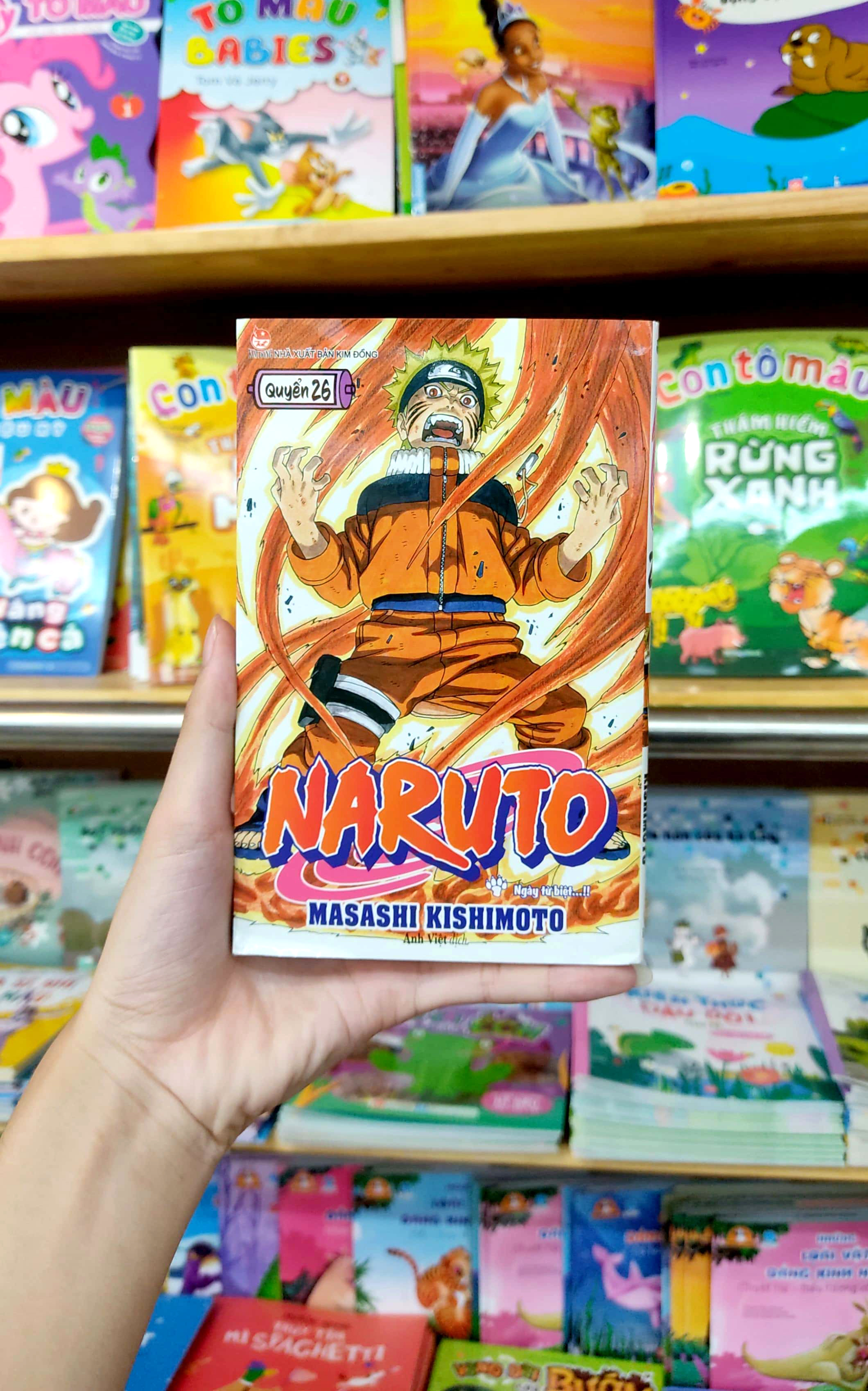 bộ naruto - tập 26 - ngày từ biệt…!! (tái bản 2022) - Ảnh 8