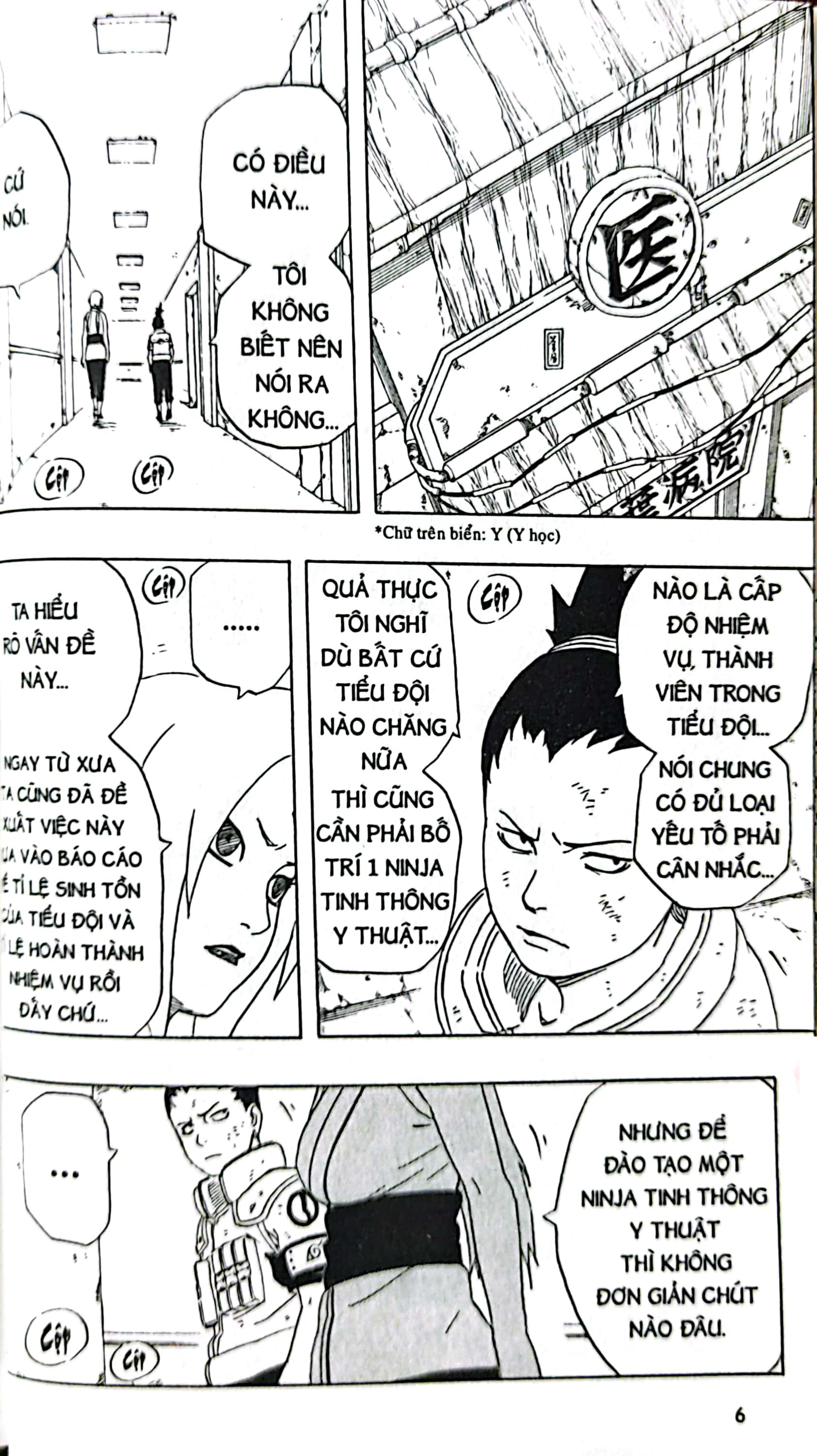 Bộ Naruto - Tập 27 - Ngày Phiêu Bạt!! (Tái Bản 2025) - Ảnh 5