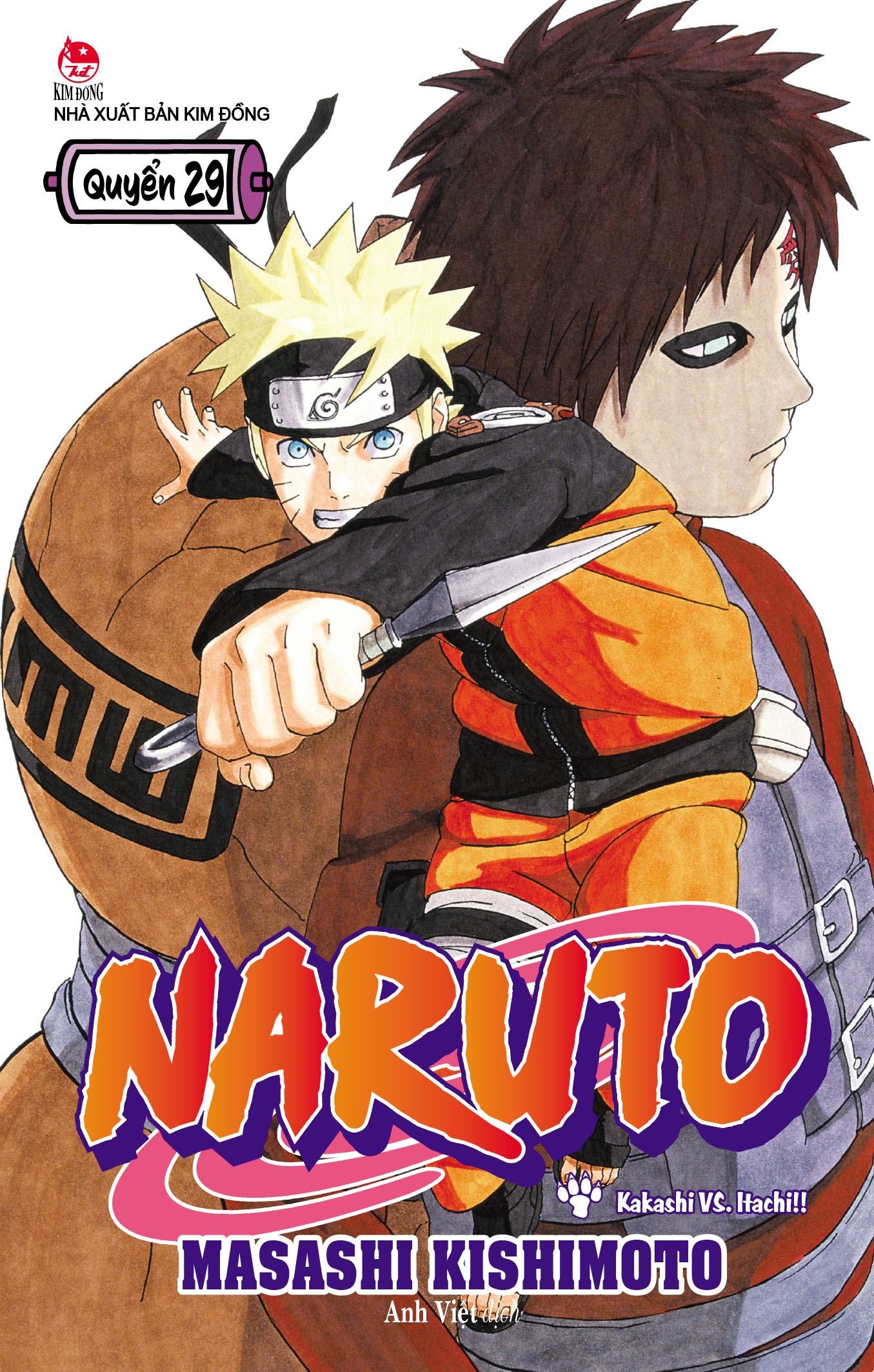 Bộ
						
										
										Naruto - Tập 29 - Kakashi VS. Itachi!! (Tái Bản 2025) - Ảnh 2