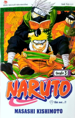bộ naruto - tập 3 - ước mơ…!! (tái bản 2022) - Ảnh 2
