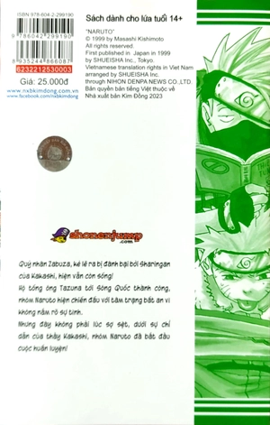 bộ naruto - tập 3 - ước mơ…!! (tái bản 2022) - Ảnh 7