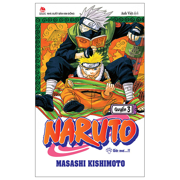 Bộ Naruto - Tập 3 - Ước Mơ…!! (Tái Bản 2025)