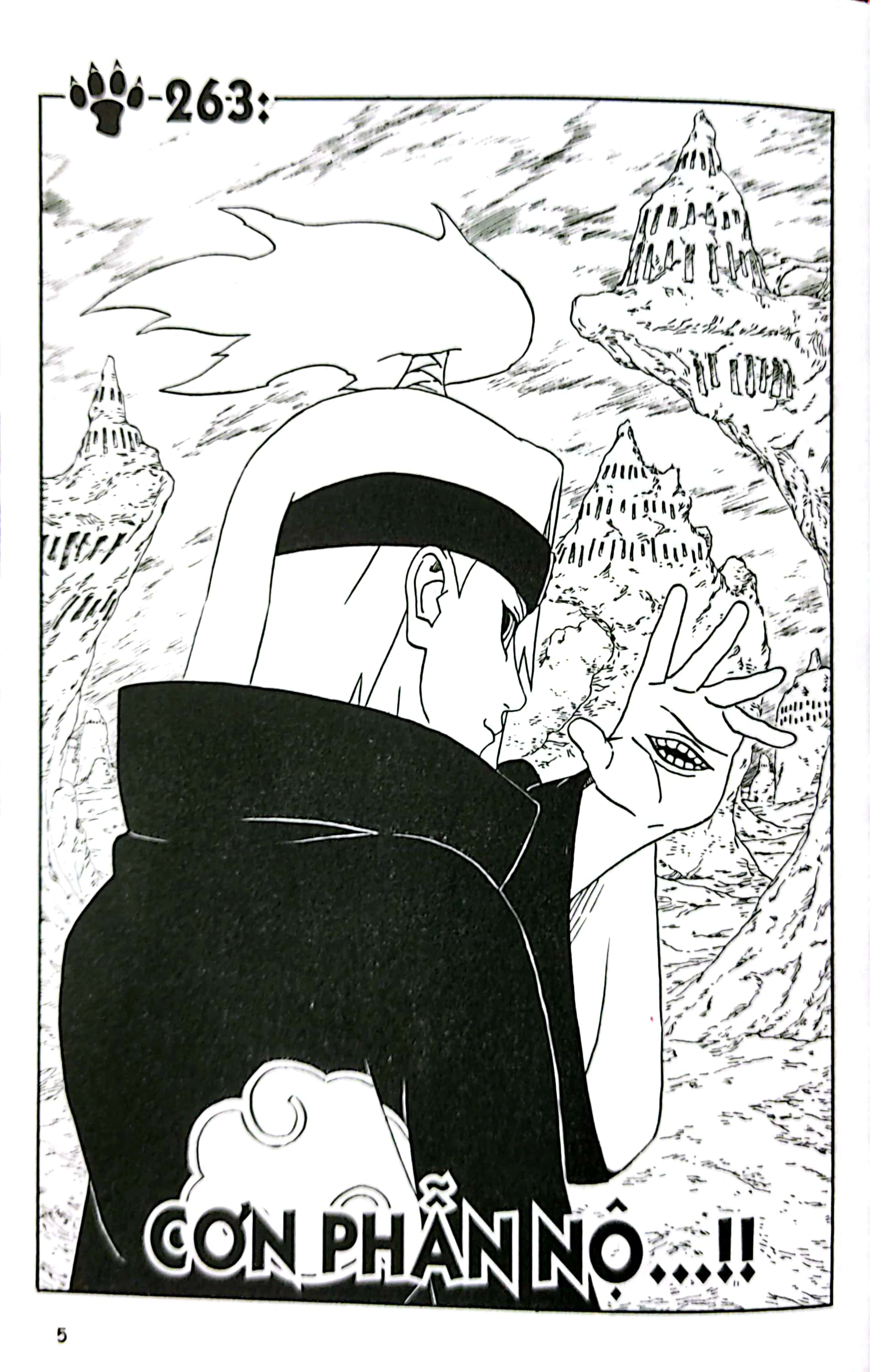 bộ naruto - tập 30 - bà chiyo & sakura (tái bản 2022) - Ảnh 4