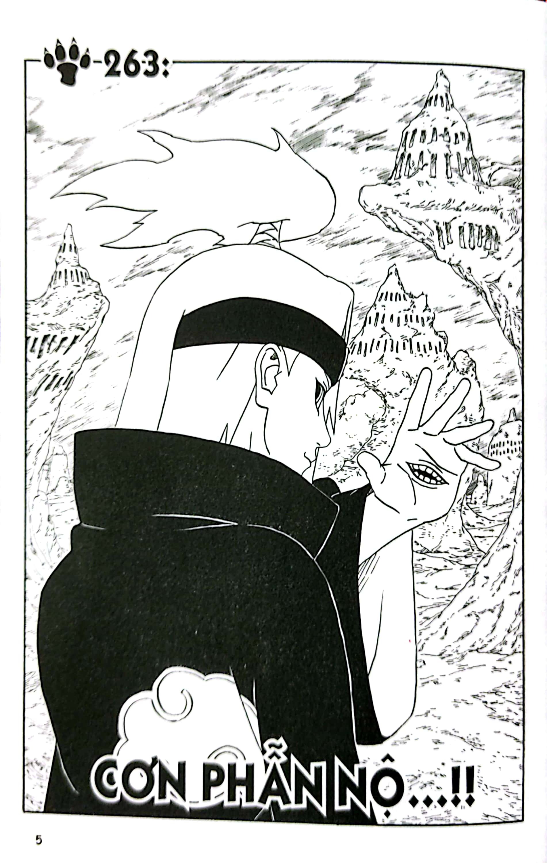 Bộ Naruto - Tập 30 - Bà Chiyo Và Sakura (Tái Bản 2025) - Ảnh 4