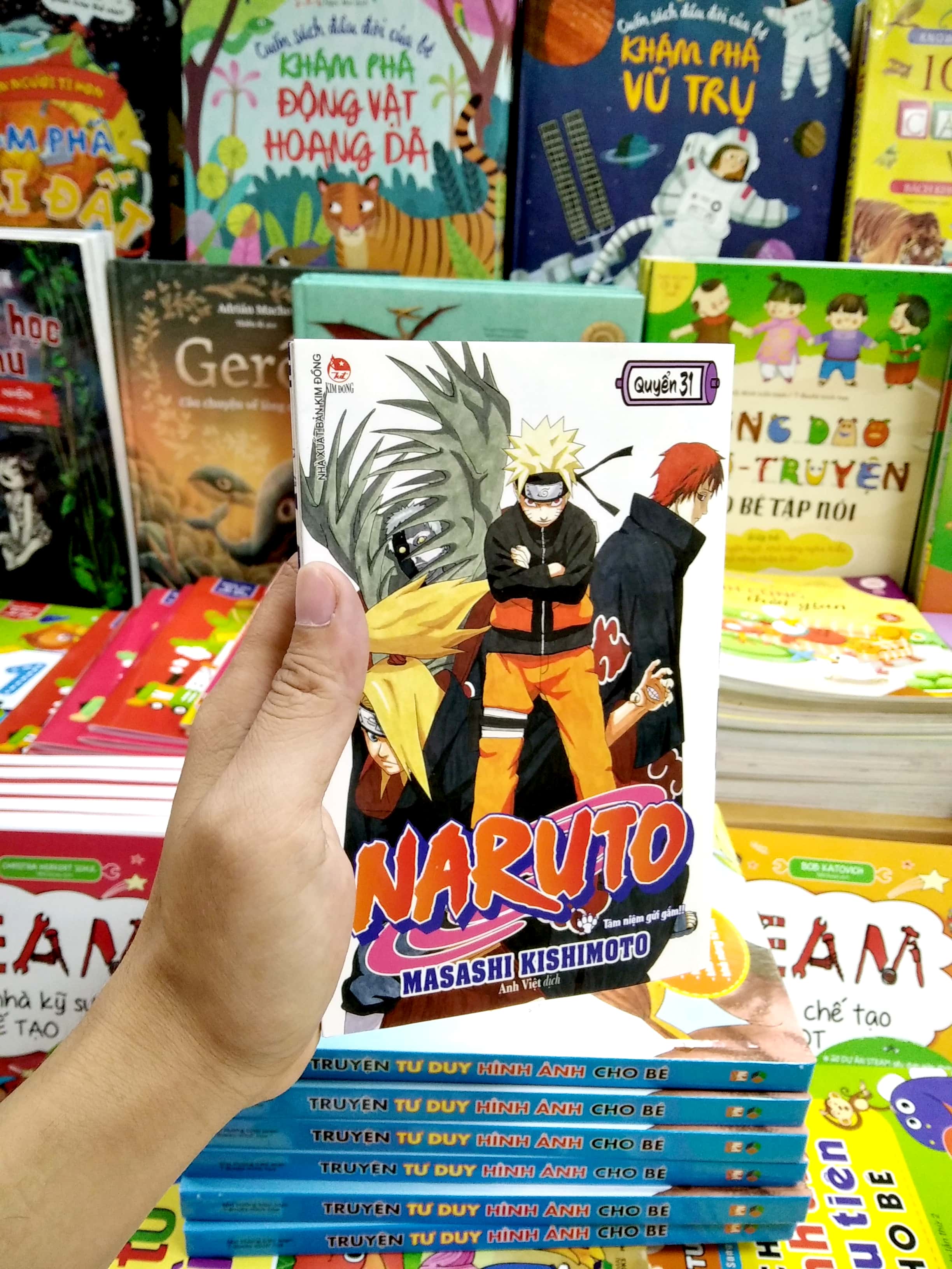 bộ naruto - tập 31 - tâm niệm gửi gắm (tái bản 2022) - Ảnh 5