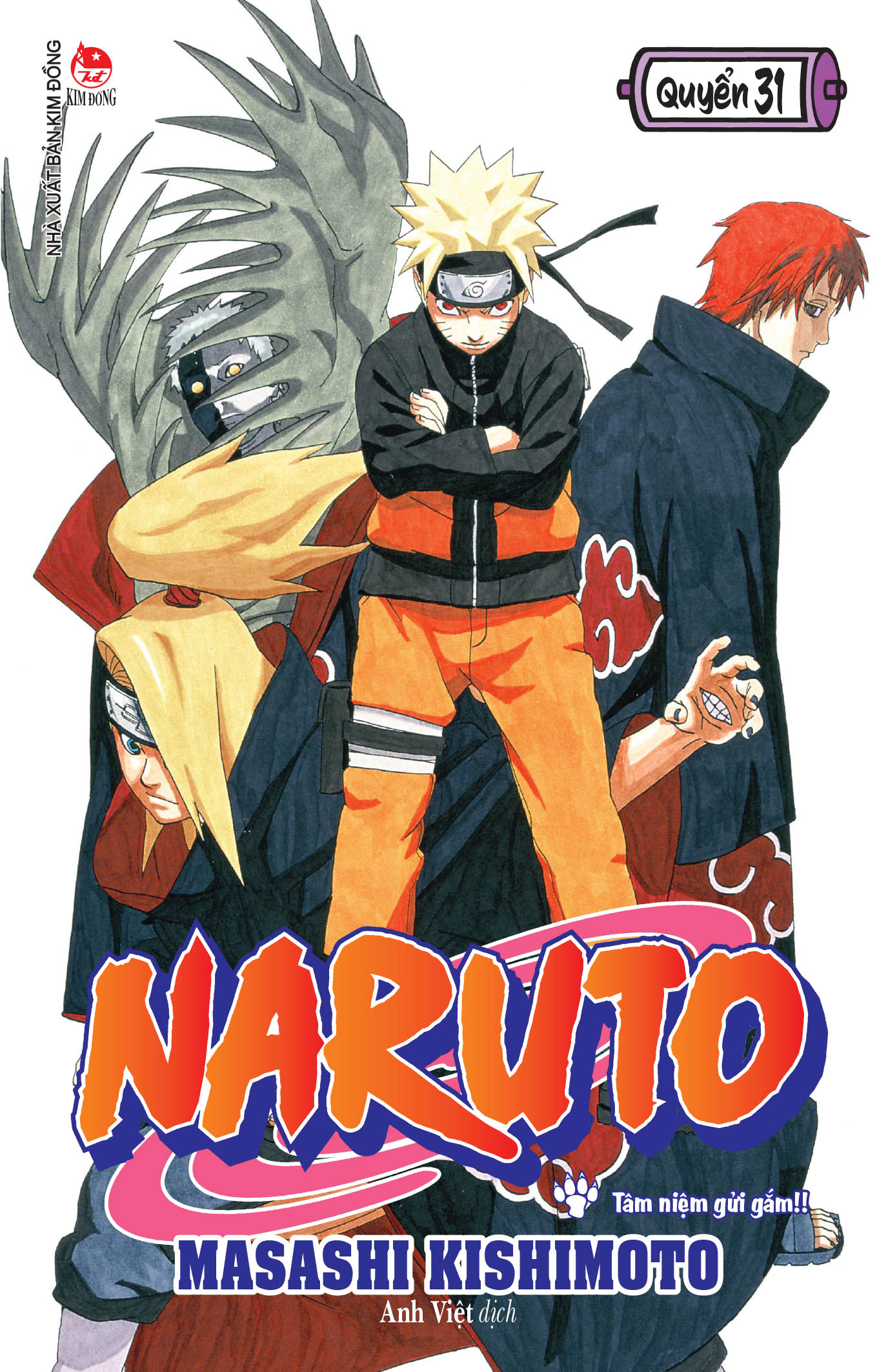 Bộ Naruto - Tập 31 - Tâm Niệm Gửi Gắm (Tái Bản 2025) - Ảnh 2