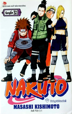 bộ naruto - tập 32 - hướng tới sasuke!! (tái bản 2022) - Ảnh 2