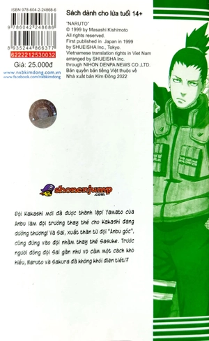 bộ naruto - tập 32 - hướng tới sasuke!! (tái bản 2022) - Ảnh 7