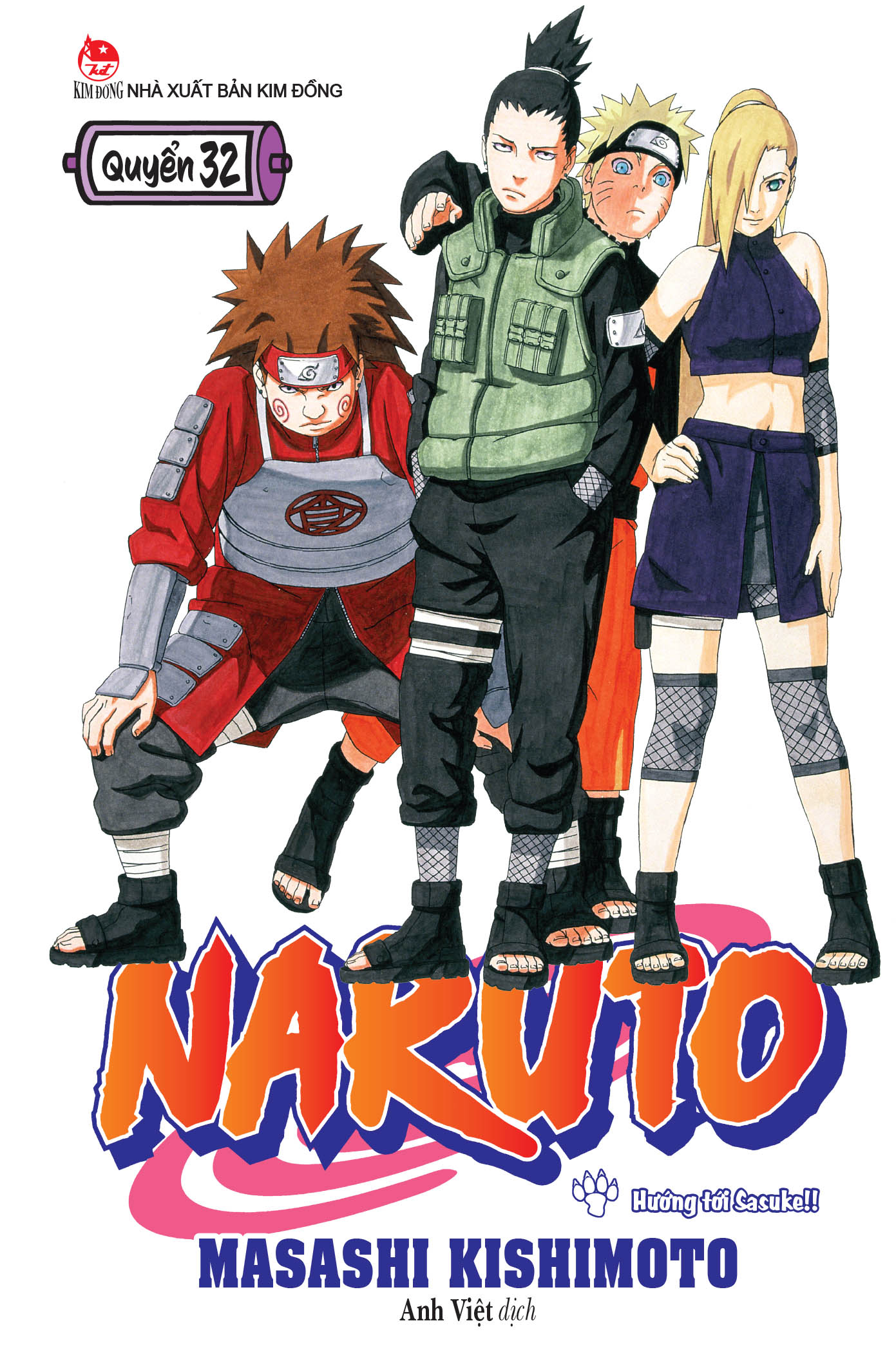 Bộ Naruto - Tập 32 - Hướng Tới Sasuke!! (Tái Bản 2025) - Ảnh 2