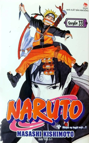 bộ naruto - tập 33 - nhiệm vụ tuyệt mật…!! (tái bản 2022) - Ảnh 2