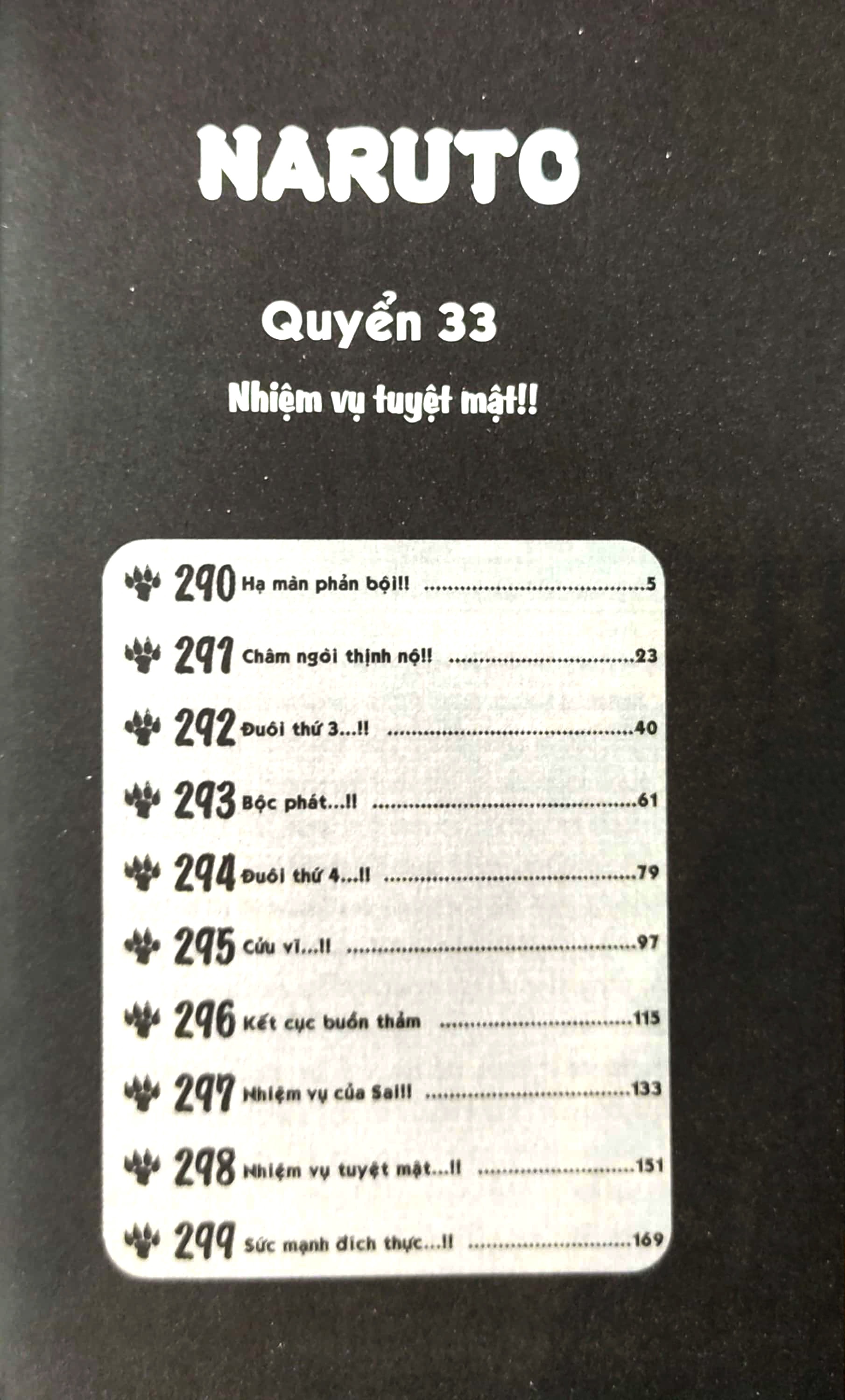 Bộ Naruto - Tập 33 - Nhiệm Vụ Tuyệt Mật…!! (Tái Bản 2025) - Ảnh 3