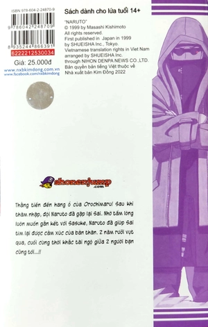 bộ naruto - tập 34 - khoảnh khắc gặp lại...!! (tái bản 2022) - Ảnh 7