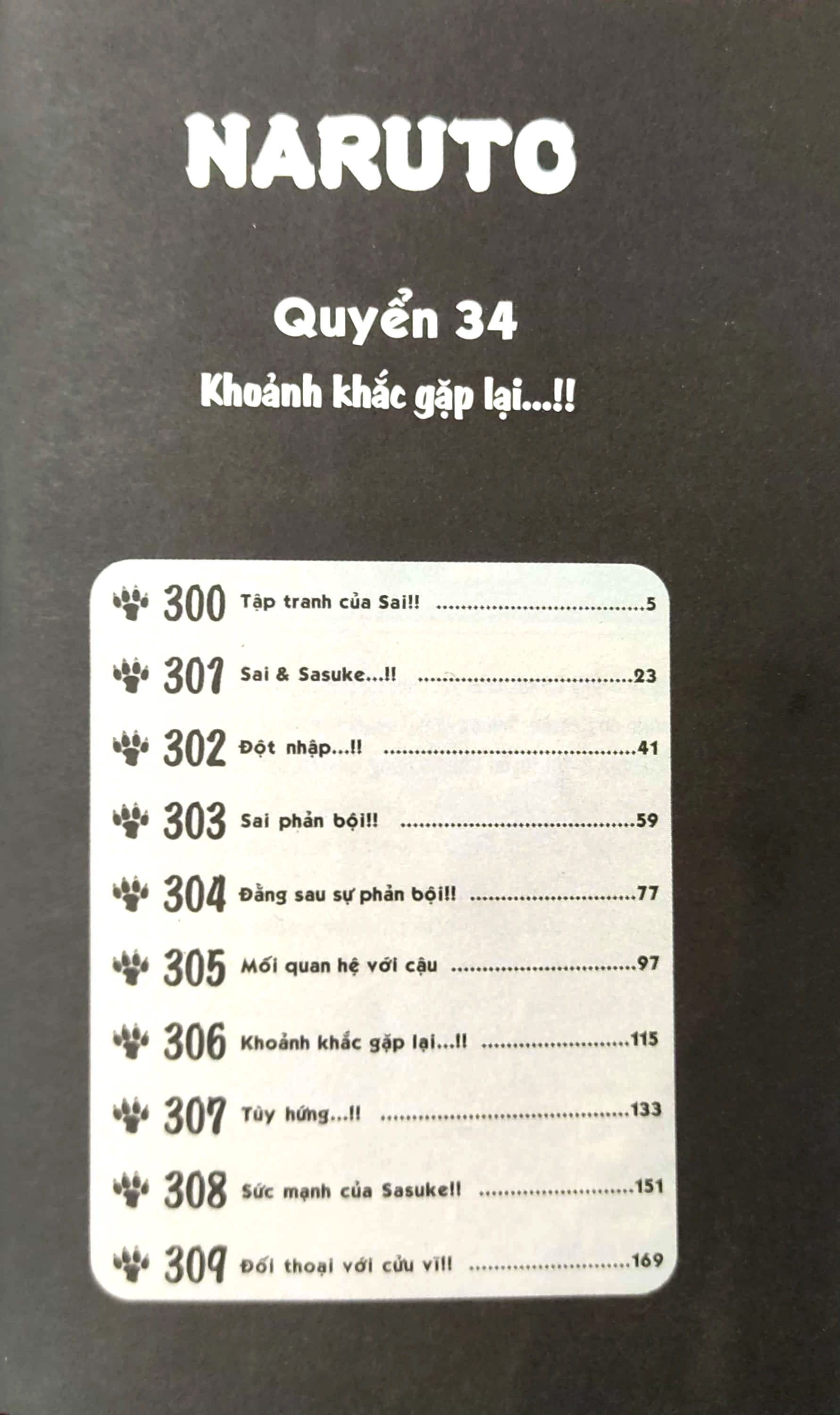 Bộ Naruto - Tập 34 - Khoảnh Khắc Gặp Lại...!! (Tái Bản 2025) - Ảnh 3