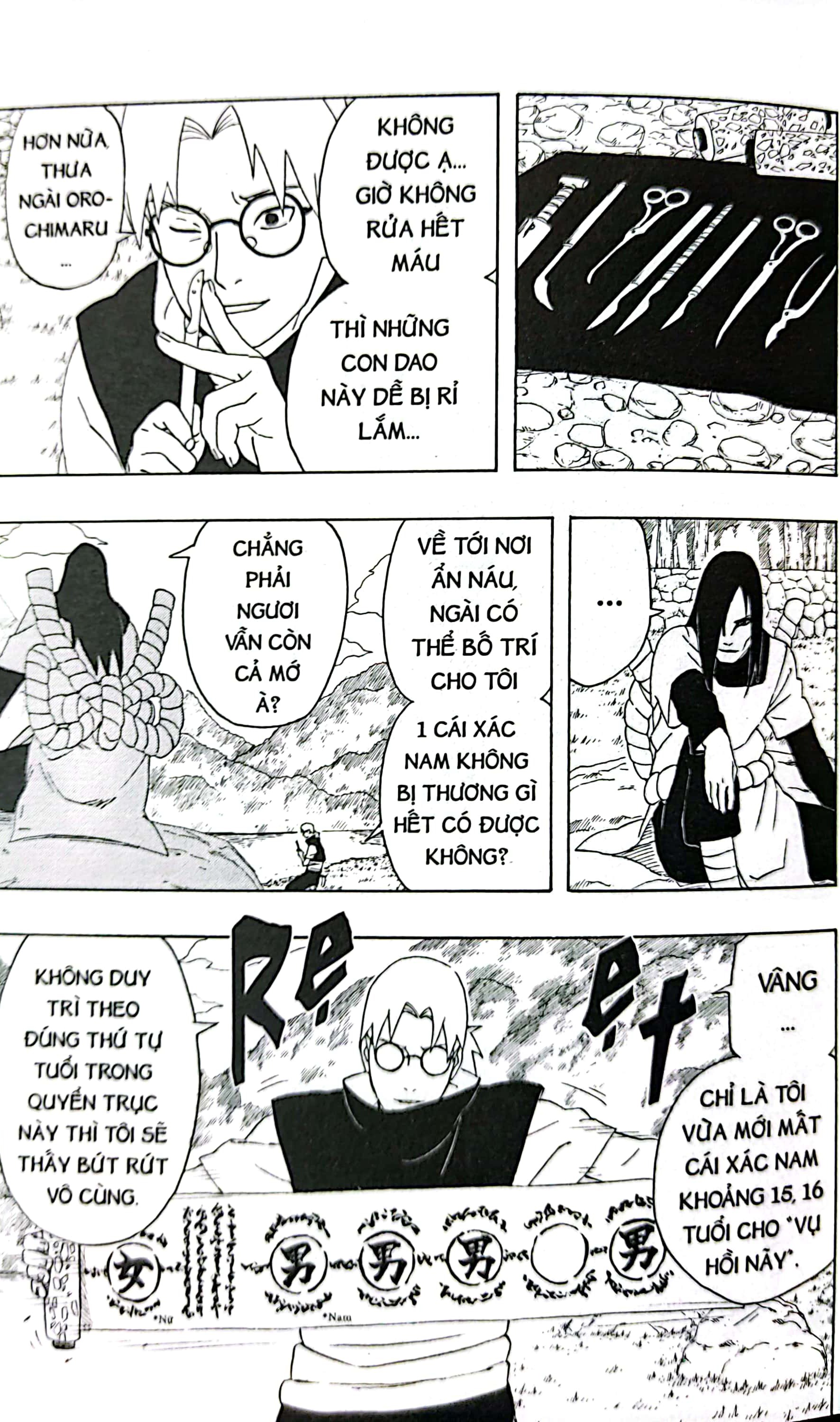 Bộ Naruto - Tập 34 - Khoảnh Khắc Gặp Lại...!! (Tái Bản 2025) - Ảnh 6