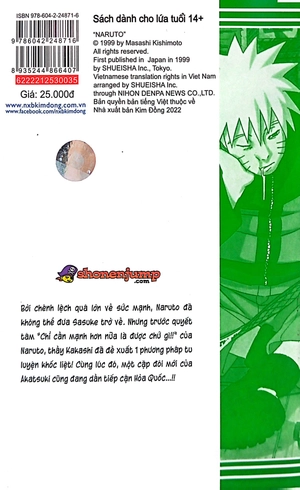 bộ naruto - tập 35 - cặp đôi mới!! (tái bản 2022) - Ảnh 9