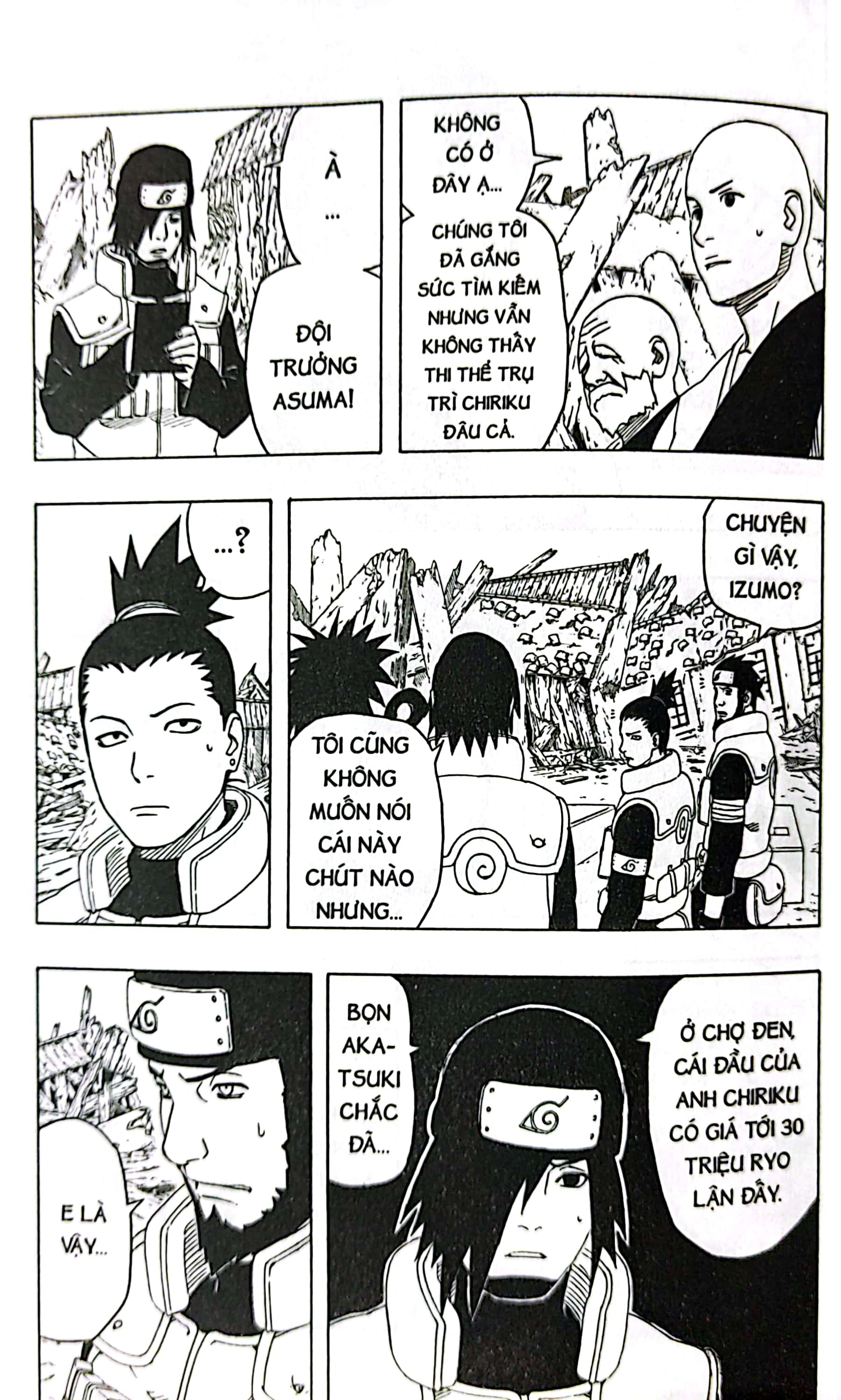 Bộ Naruto - Tập 36 - Đội 10 (Tái Bản 2025) - Ảnh 6