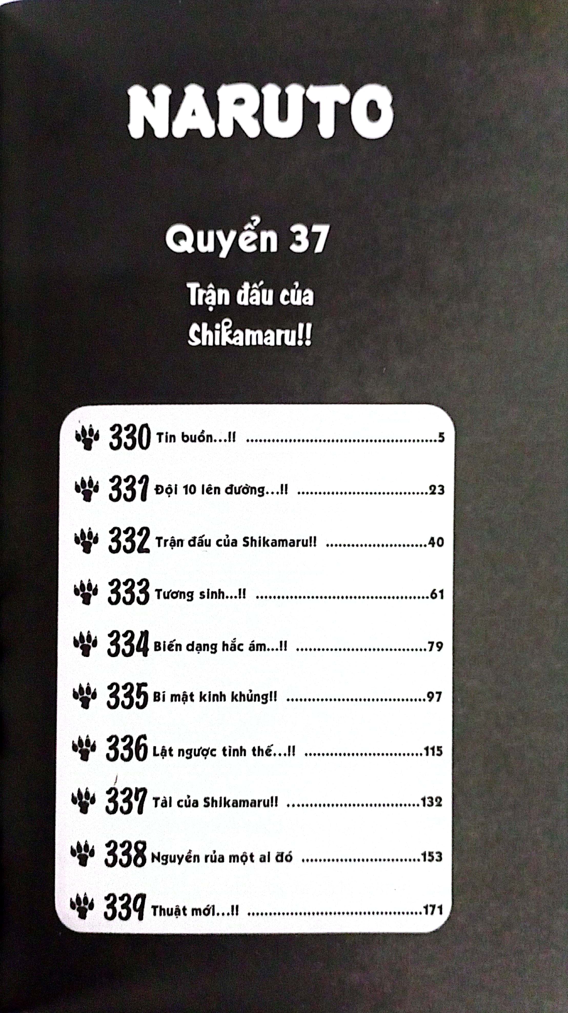 bộ naruto - tập 37 - trận đấu của shikamaru!! (tái bản 2022) - Ảnh 3