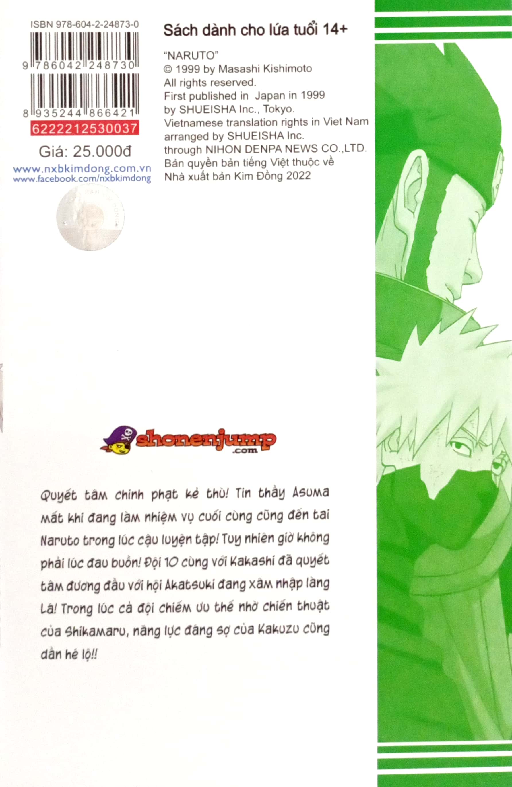 bộ naruto - tập 37 - trận đấu của shikamaru!! (tái bản 2022) - Ảnh 6