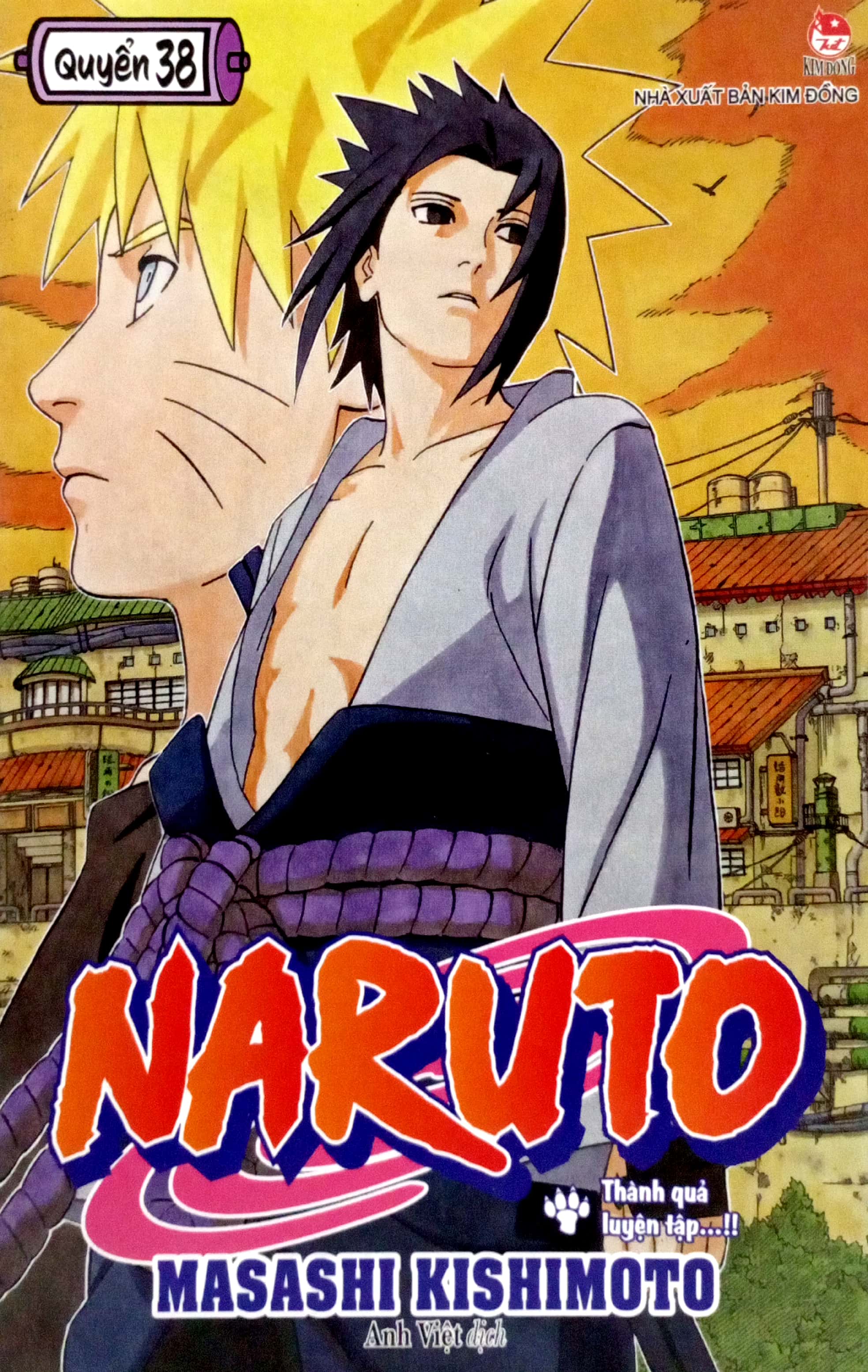 bộ naruto - tập 38 - thành quả luyện tập…!! (tái bản 2022) - Ảnh 2