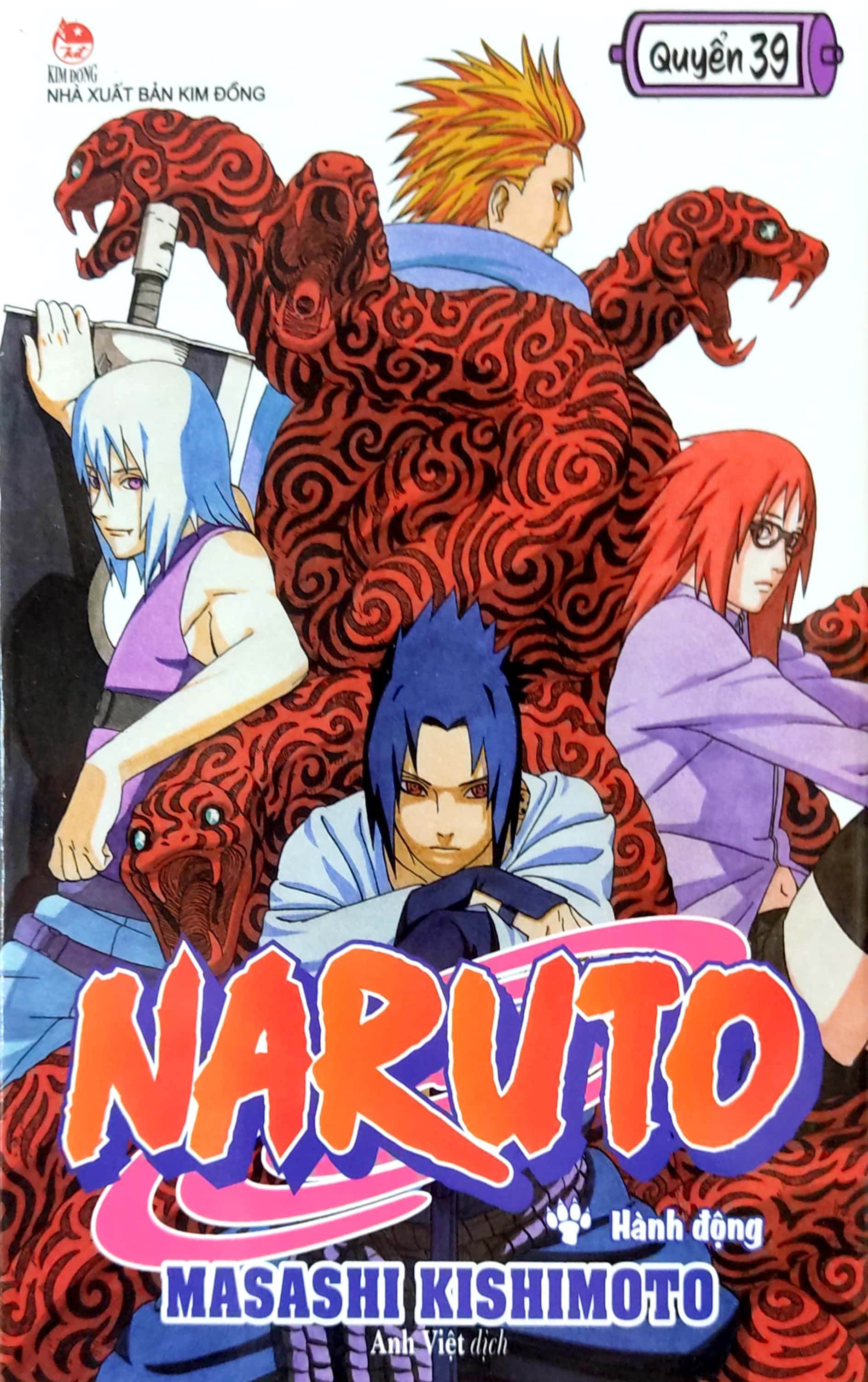 bộ naruto - tập 39 - hành động (tái bản 2022) - Ảnh 2