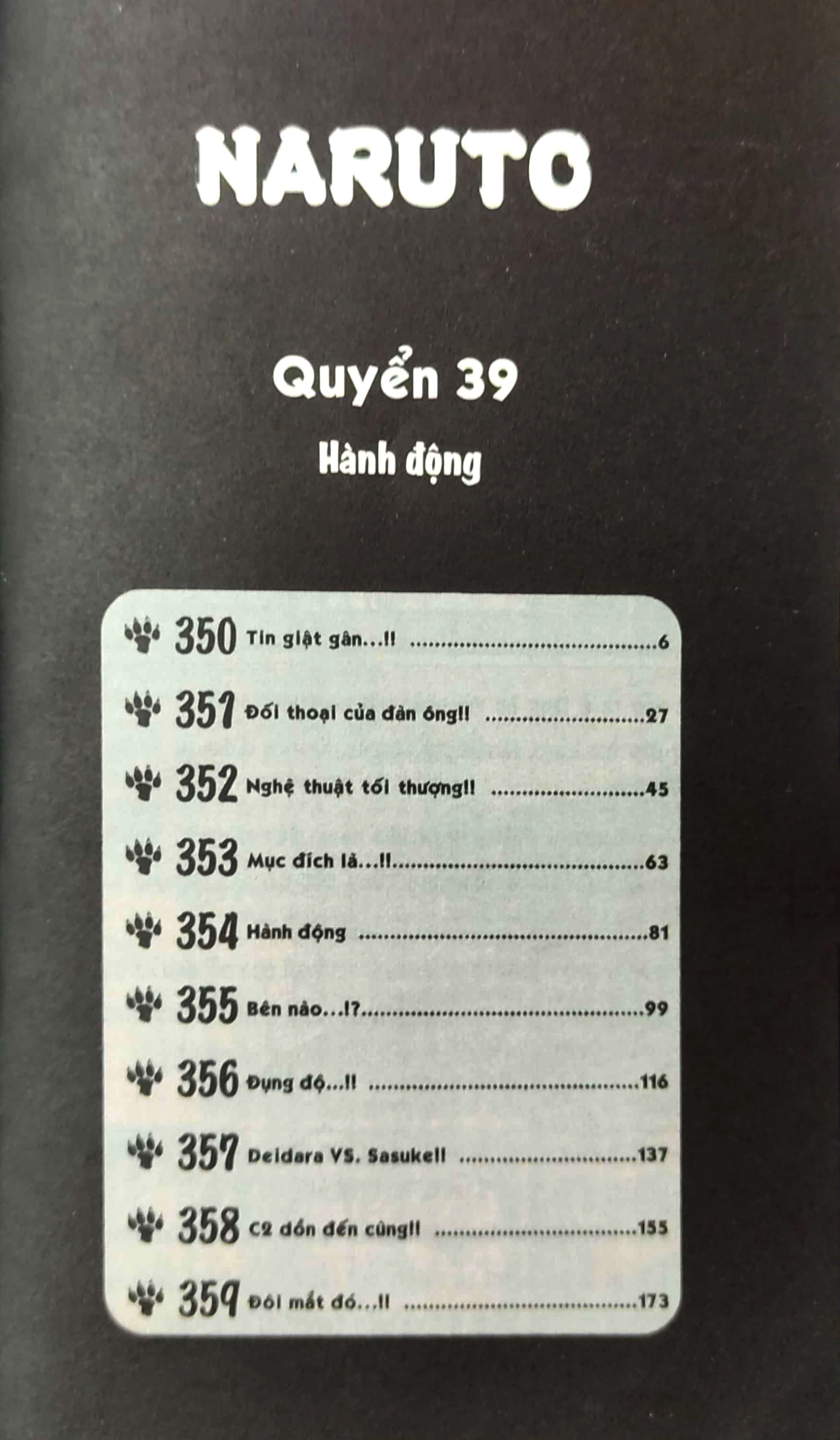 bộ naruto - tập 39 - hành động (tái bản 2022) - Ảnh 3