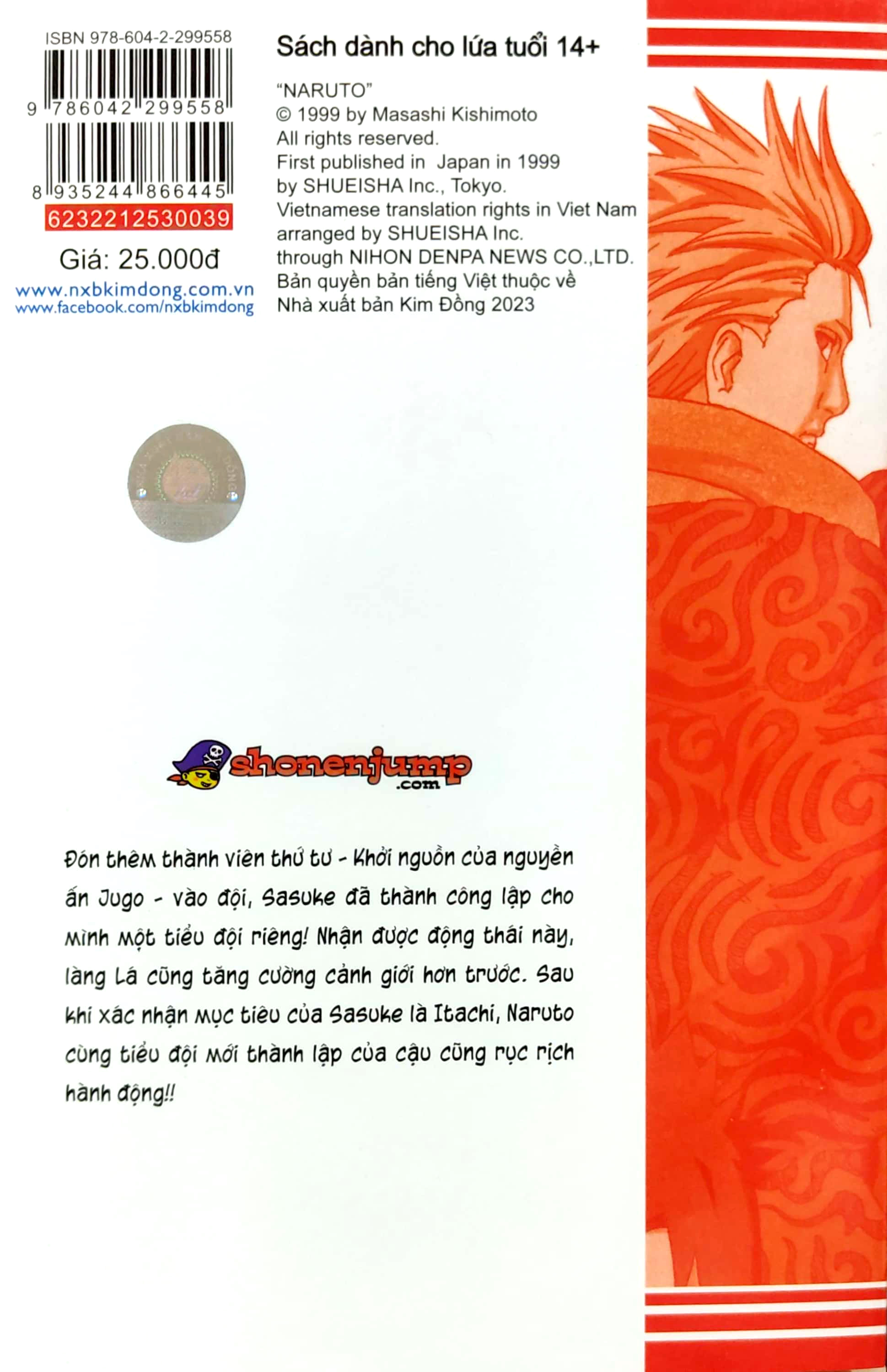 bộ naruto - tập 39 - hành động (tái bản 2022) - Ảnh 7