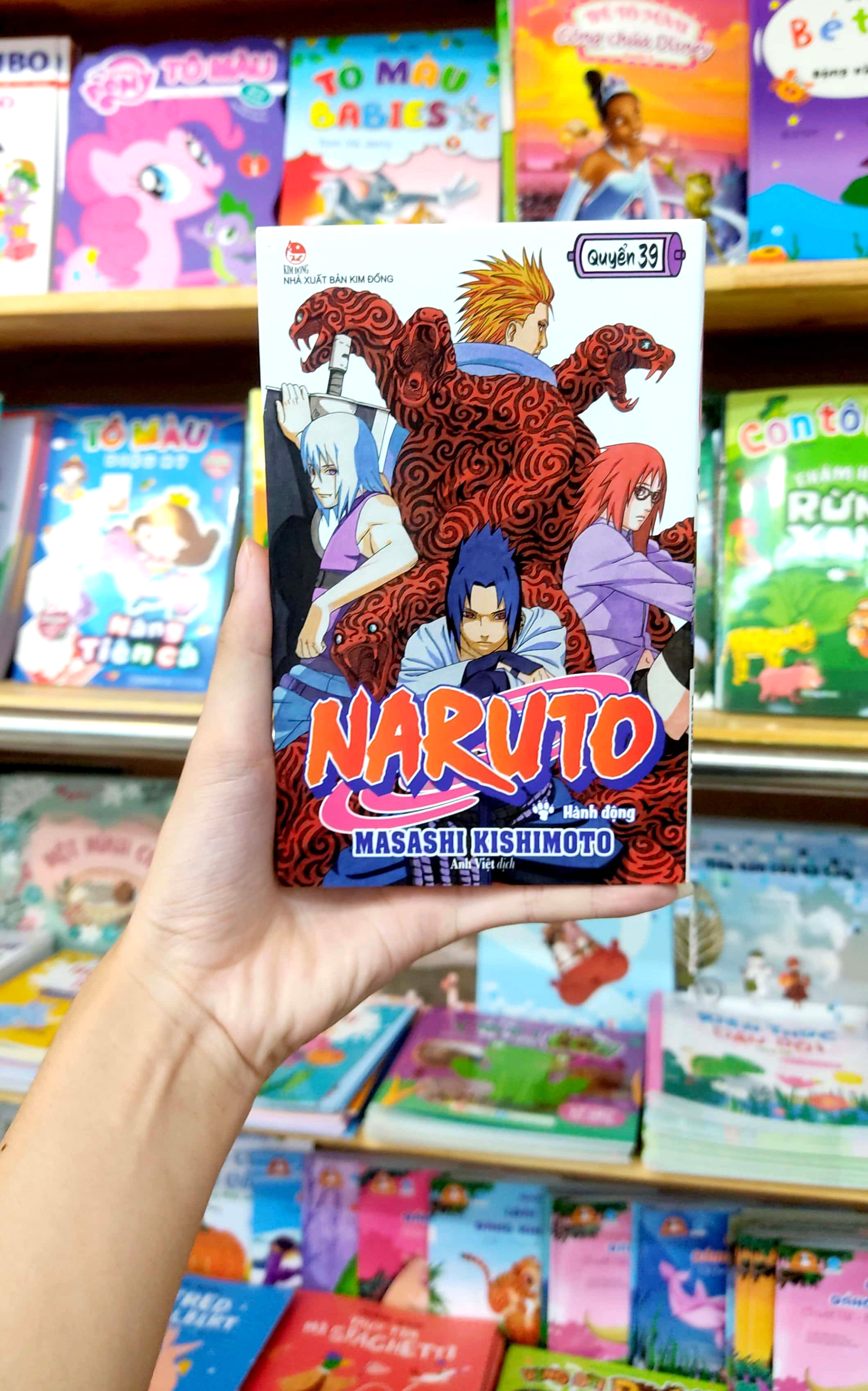 bộ naruto - tập 39 - hành động (tái bản 2022) - Ảnh 8