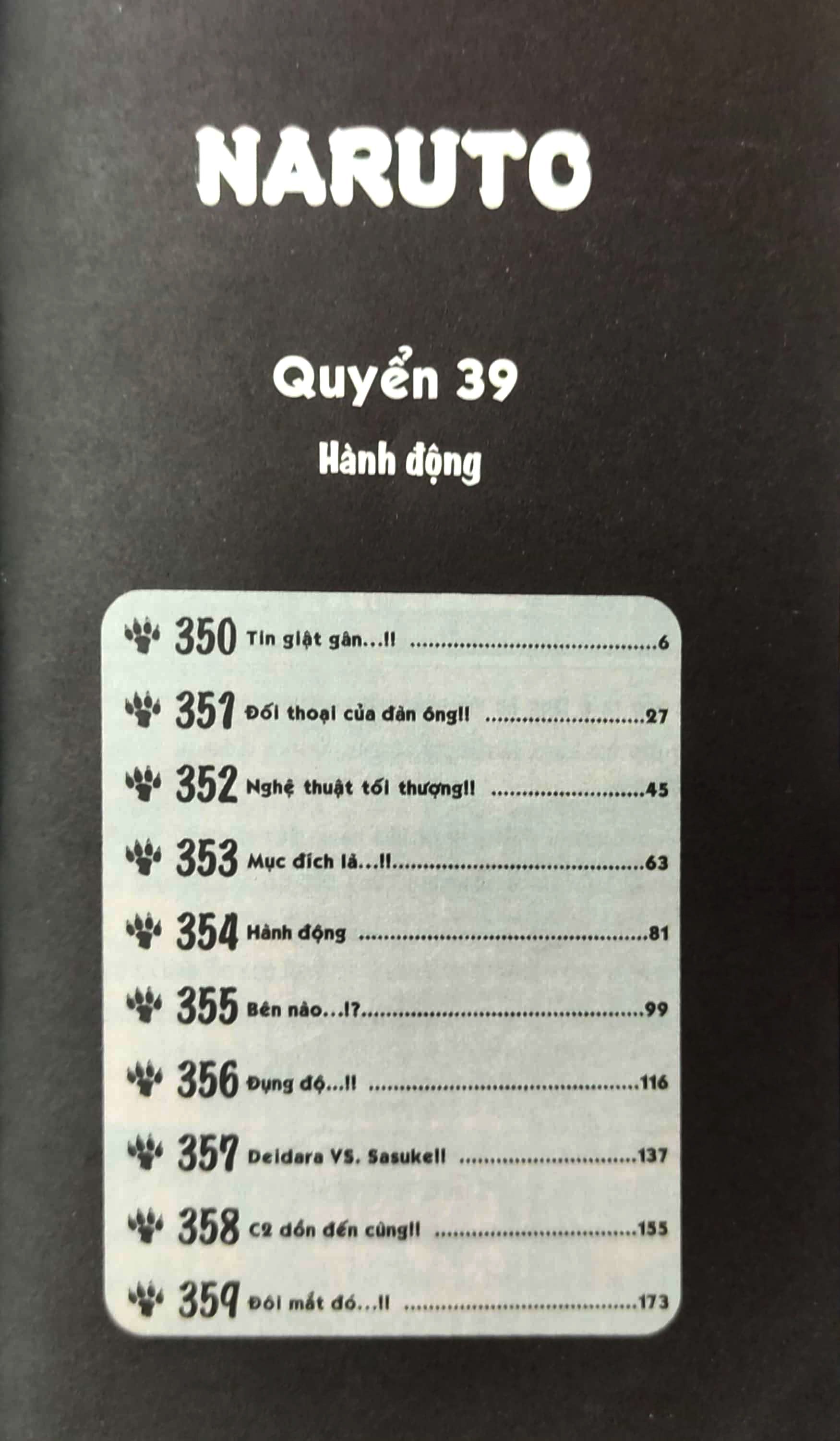 Bộ Naruto - Tập 39 - Hành Động (Tái Bản 2025) - Ảnh 3