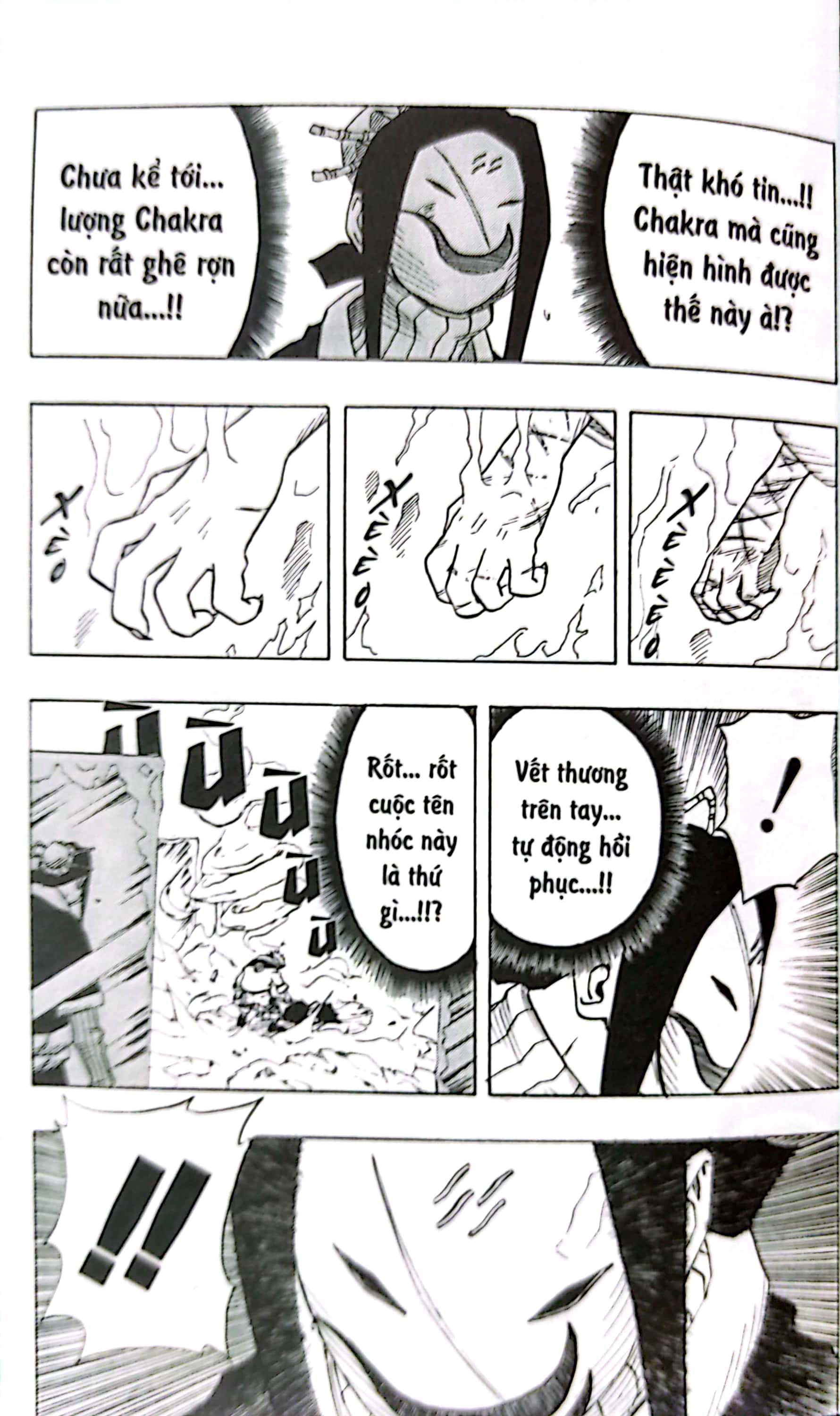 Bộ Naruto - Tập 4 - Cây Cầu Mang Tên Người Anh Hùng!! (Tái Bản 2025) - Ảnh 6