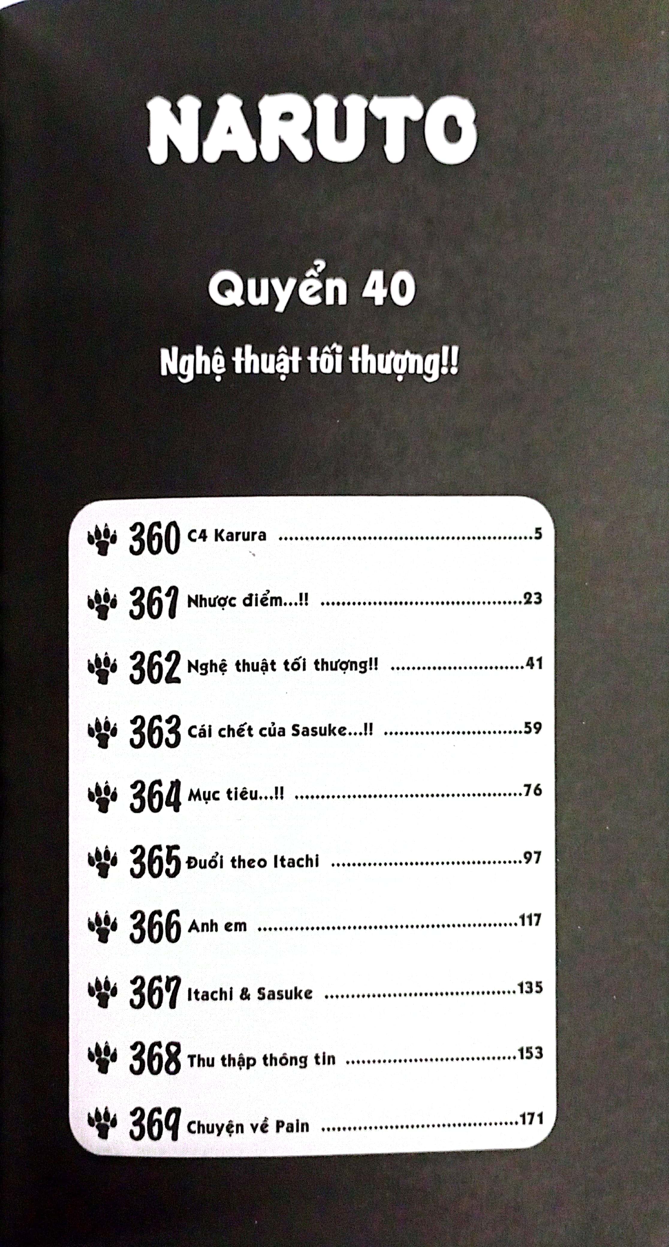 bộ naruto - tập 40 - nghệ thuật tối thượng!! (tái bản 2022) - Ảnh 3