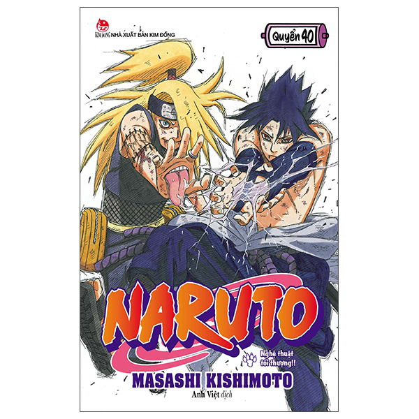 Bộ Naruto - Tập 40 - Nghệ Thuật Tối Thượng!! (Tái Bản 2025)