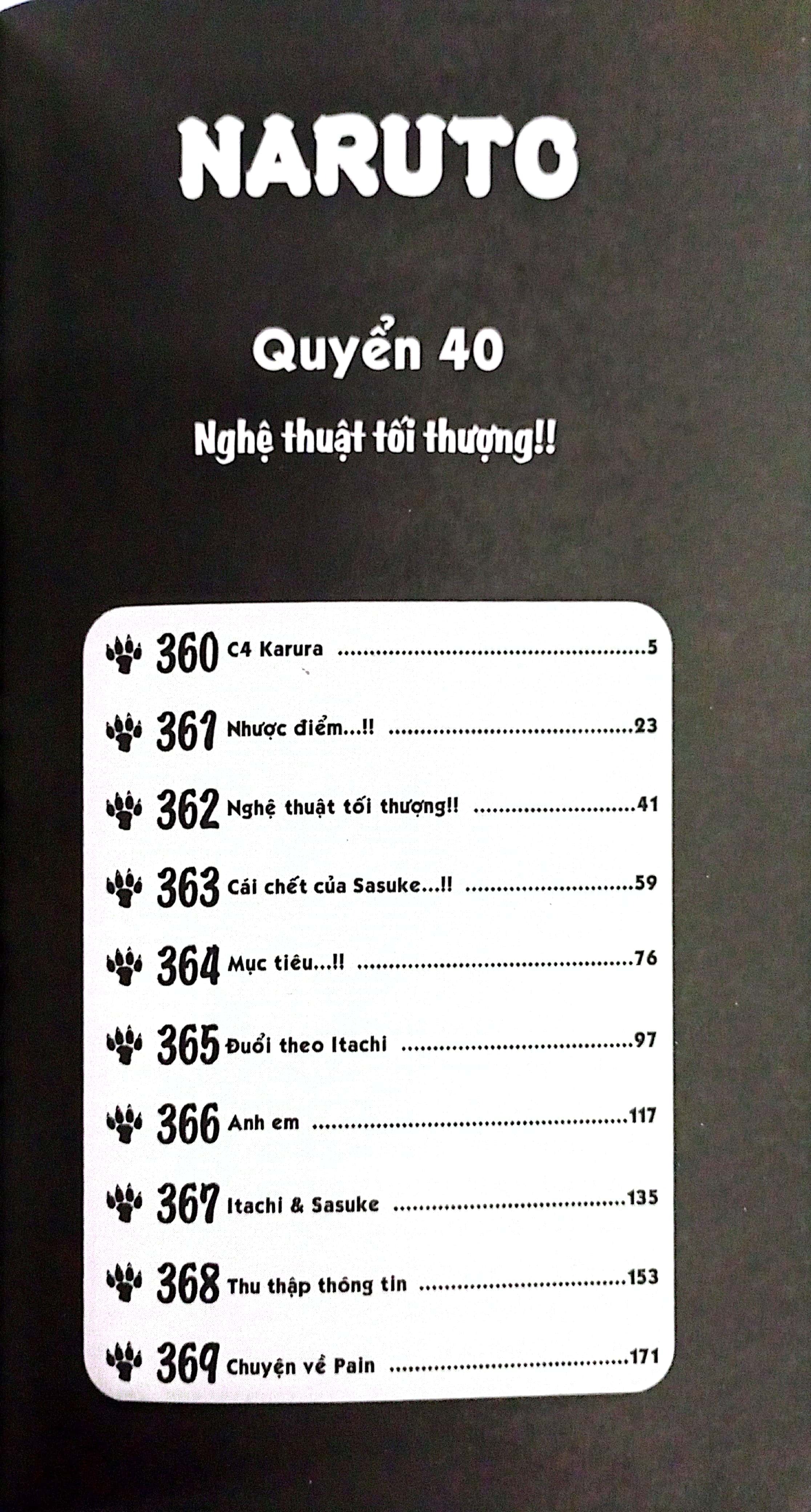 Bộ Naruto - Tập 40 - Nghệ Thuật Tối Thượng!! (Tái Bản 2025) - Ảnh 2