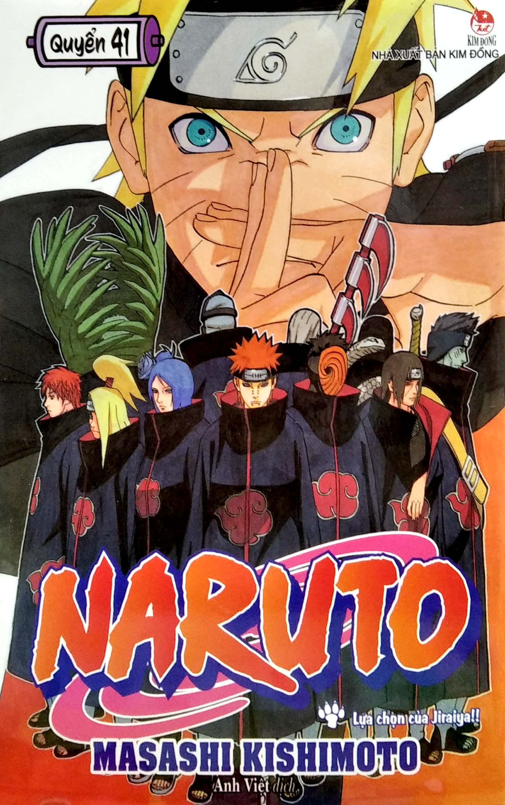 bộ naruto - tập 41 - lựa chọn của jiraiya!! (tái bản 2022) - Ảnh 2