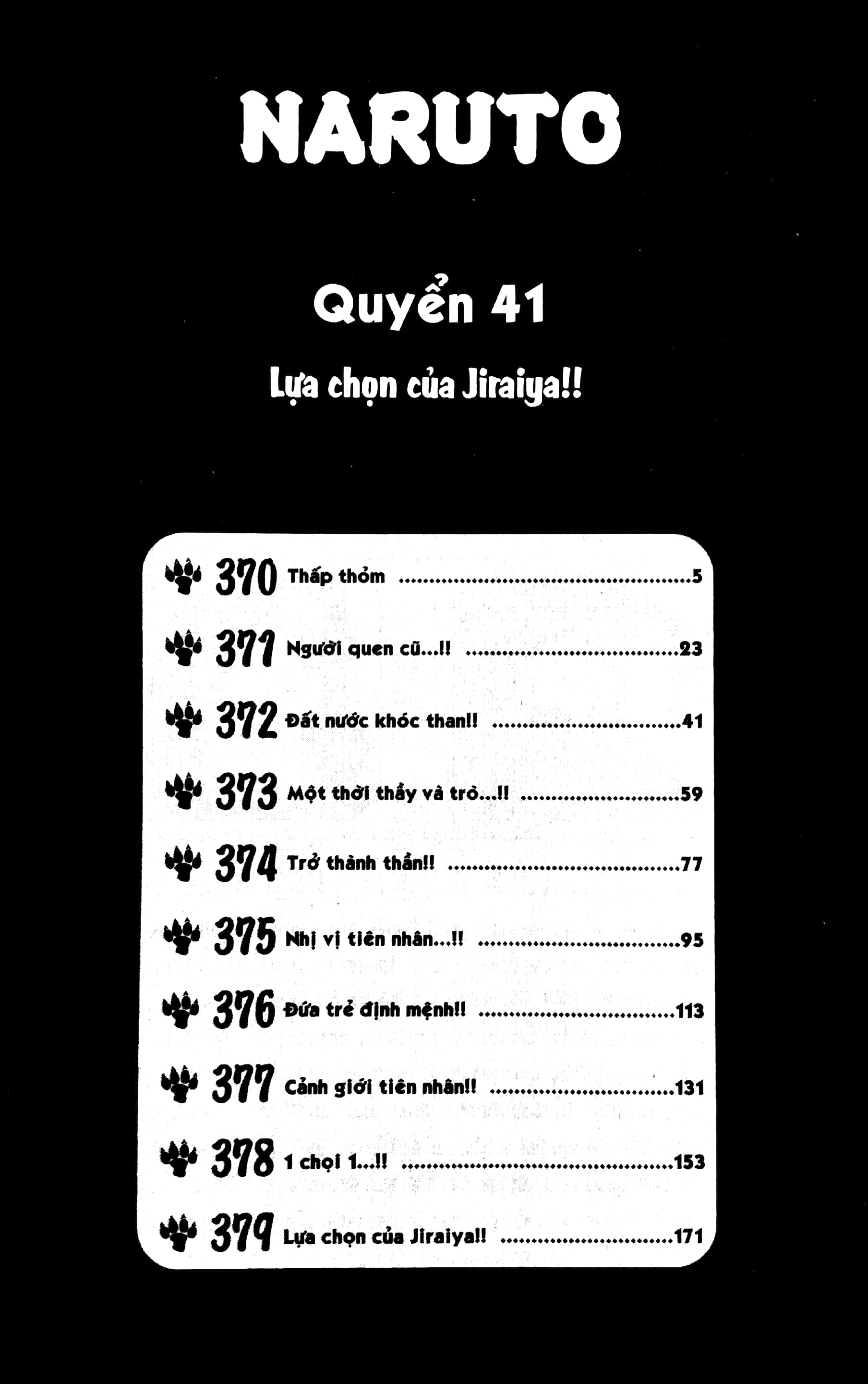 bộ naruto - tập 41 - lựa chọn của jiraiya!! (tái bản 2022) - Ảnh 3