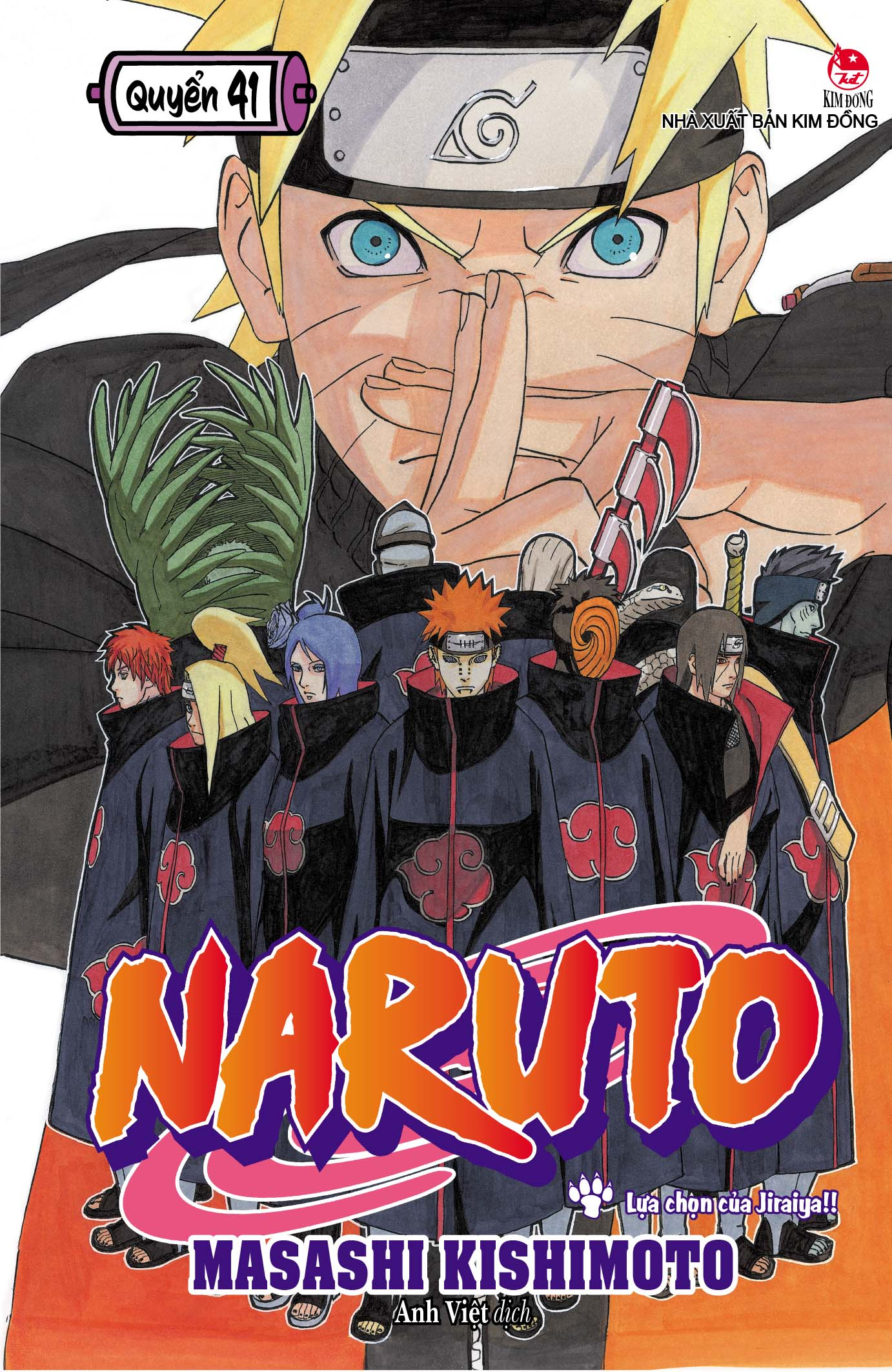 Bộ Naruto - Tập 41 - Lựa Chọn Của Jiraiya!! (Tái Bản 2025) - Ảnh 2