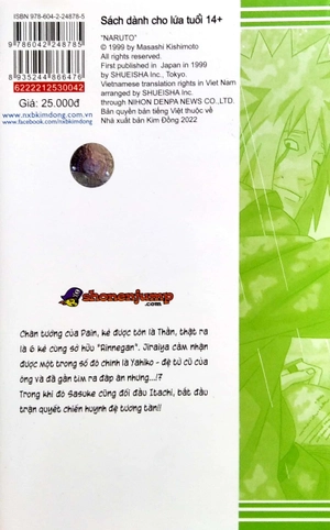 bộ naruto - tập 42 - bí mật của mangekyo…!! (tái bản 2022) - Ảnh 4