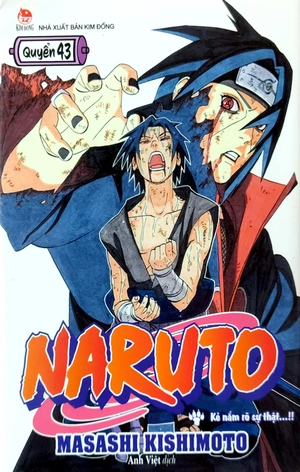 bộ naruto - tập 43 - kẻ nắm rõ sự thật…!! (tái bản 2022) - Ảnh 2