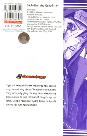 bộ naruto - tập 43 - kẻ nắm rõ sự thật…!! (tái bản 2022) - Ảnh 7