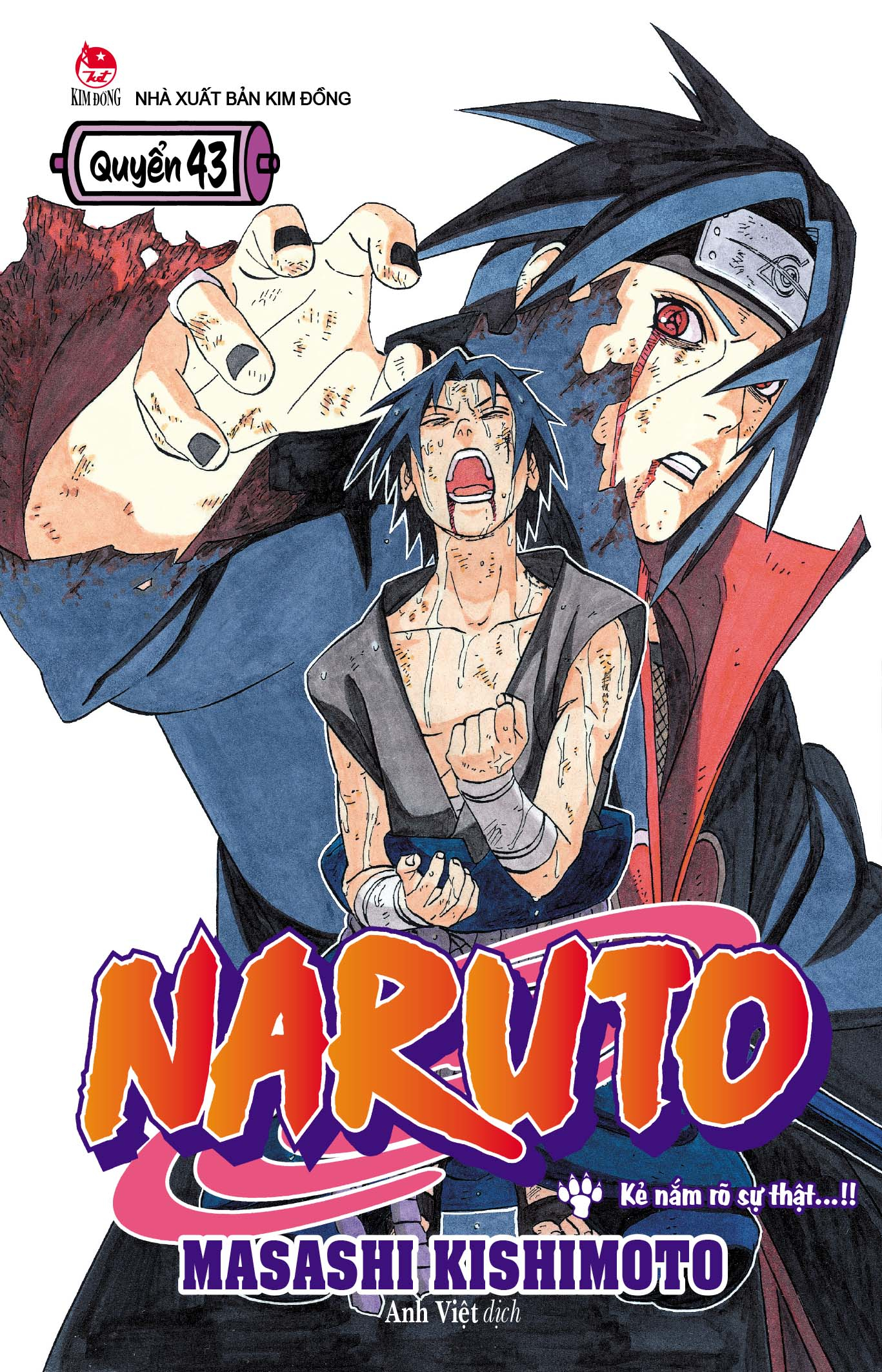 Bộ Naruto - Tập 43 - Kẻ Nắm Rõ Sự Thật…!! (Tái Bản 2025) - Ảnh 2