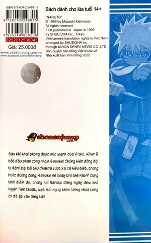 bộ naruto - tập 45 - chiến trường làng lá!! (tái bản 2022) - Ảnh 4