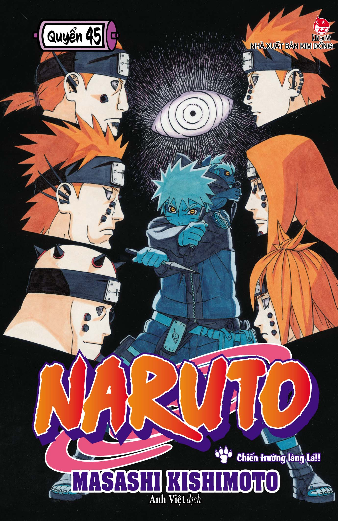 Bộ Naruto - Tập 45 - Chiến Trường Làng Lá!! (Tái Bản 2025) - Ảnh 2